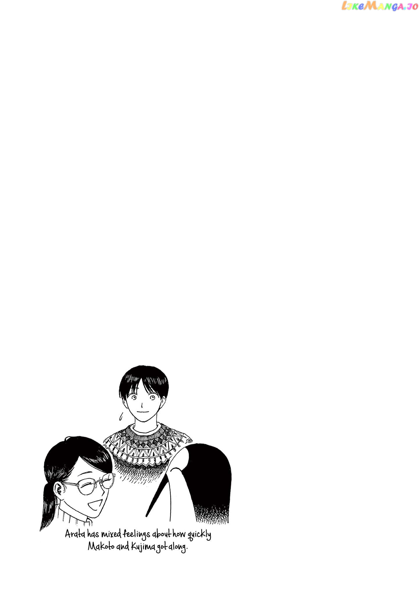 Kujima Utaeba Ie Hororo Chapter 10 - page 23