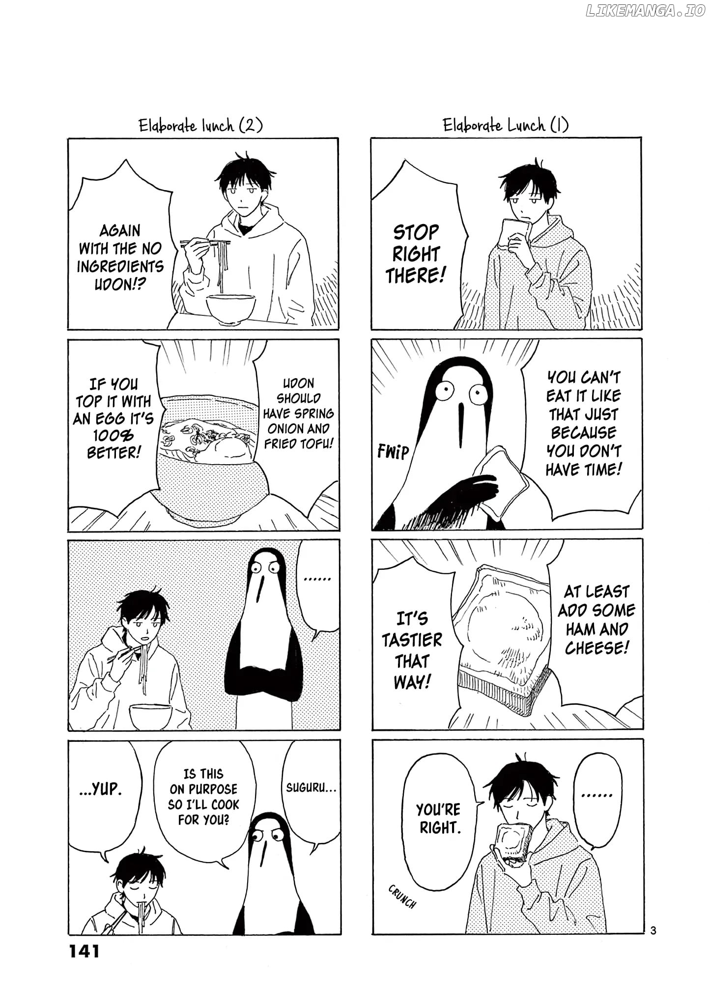 Kujima Utaeba Ie Hororo Chapter 13.5 - page 5