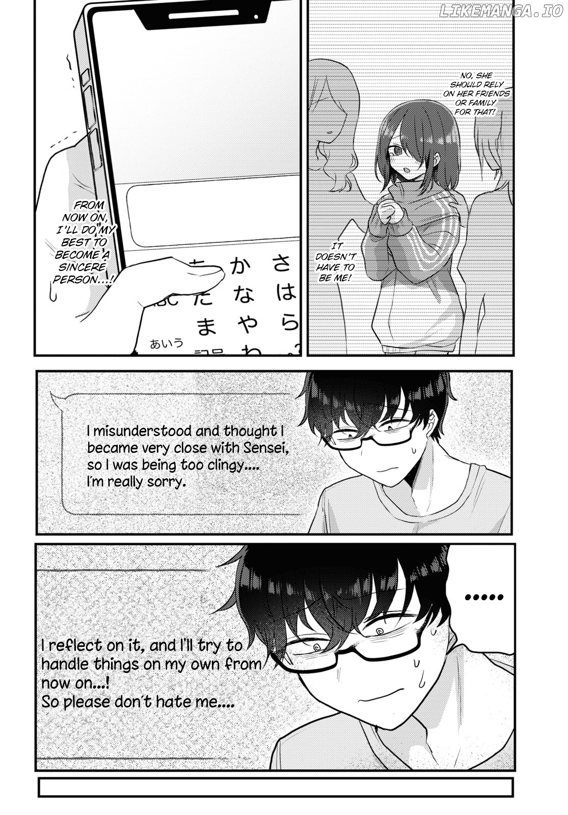 The Woman Who Messes With My Emotions (2022) Chapter 15 - page 12