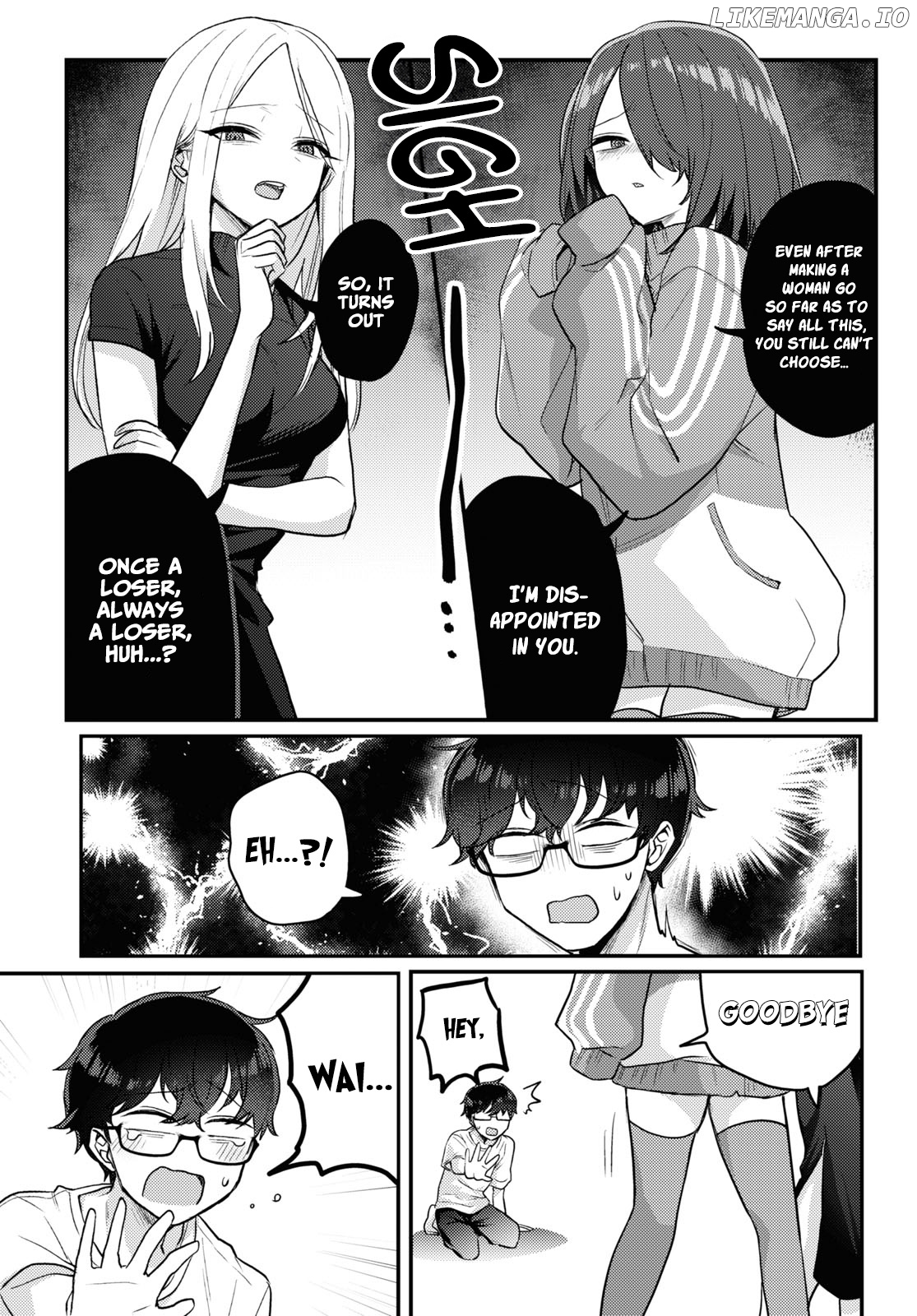 The Woman Who Messes With My Emotions (2022) Chapter 15 - page 3