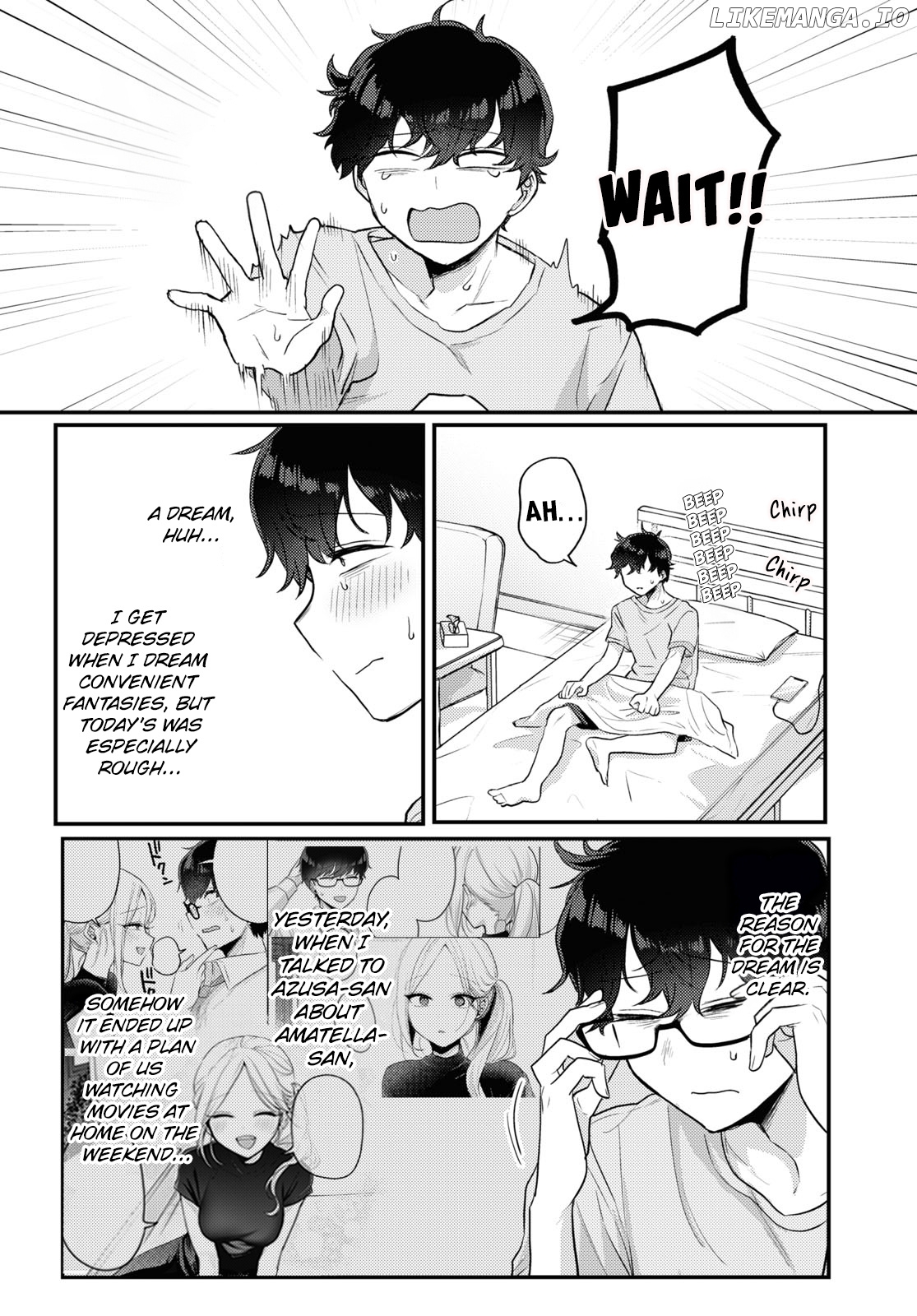 The Woman Who Messes With My Emotions (2022) Chapter 15 - page 4