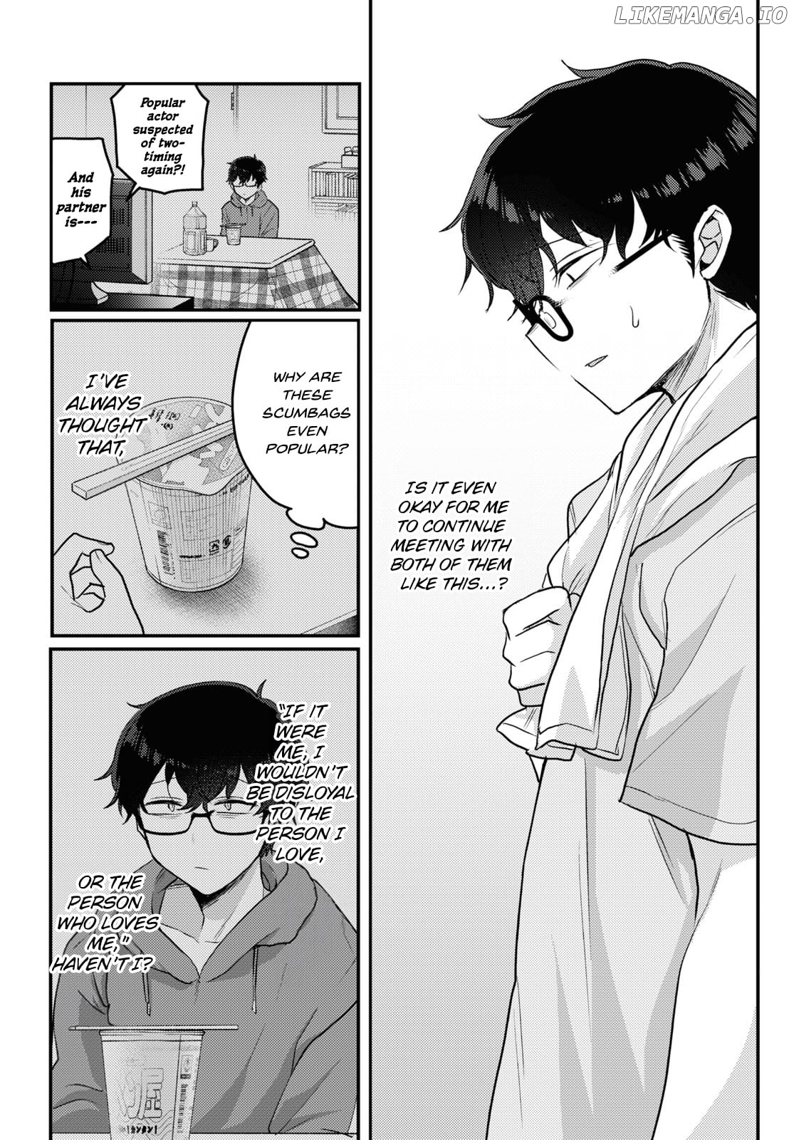 The Woman Who Messes With My Emotions (2022) Chapter 15 - page 6