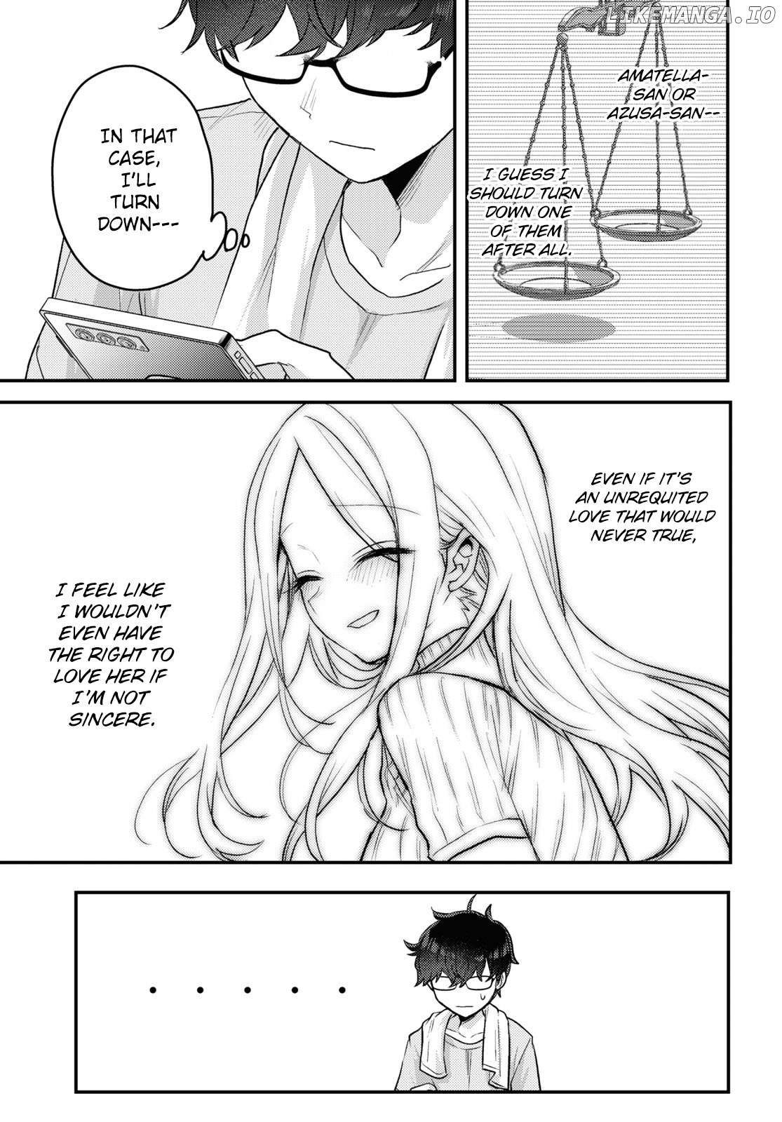 The Woman Who Messes With My Emotions (2022) Chapter 15 - page 7