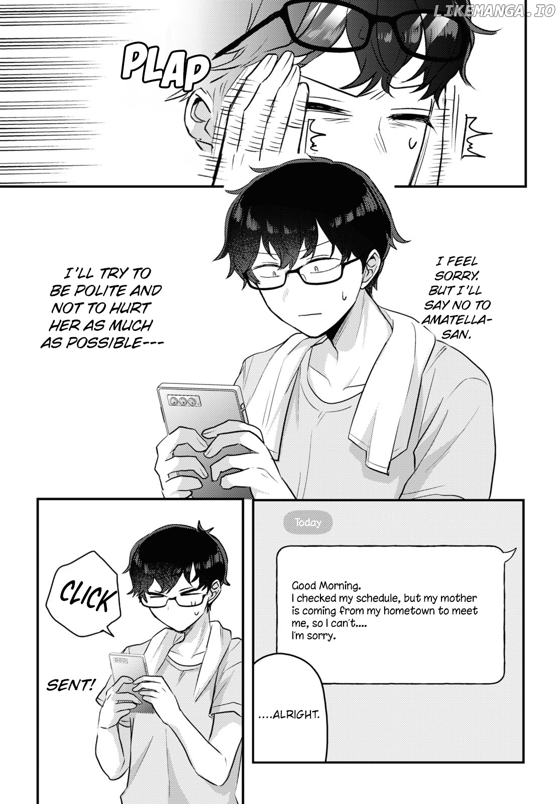 The Woman Who Messes With My Emotions (2022) Chapter 15 - page 9