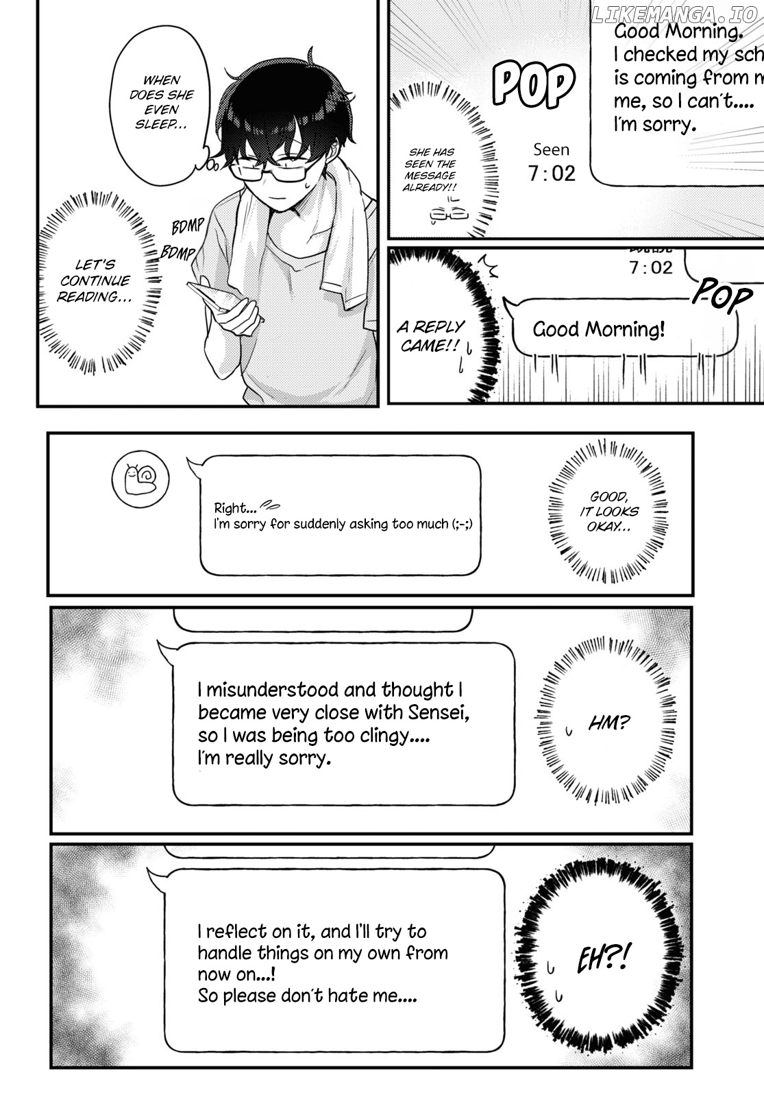 The Woman Who Messes With My Emotions (2022) Chapter 15 - page 10