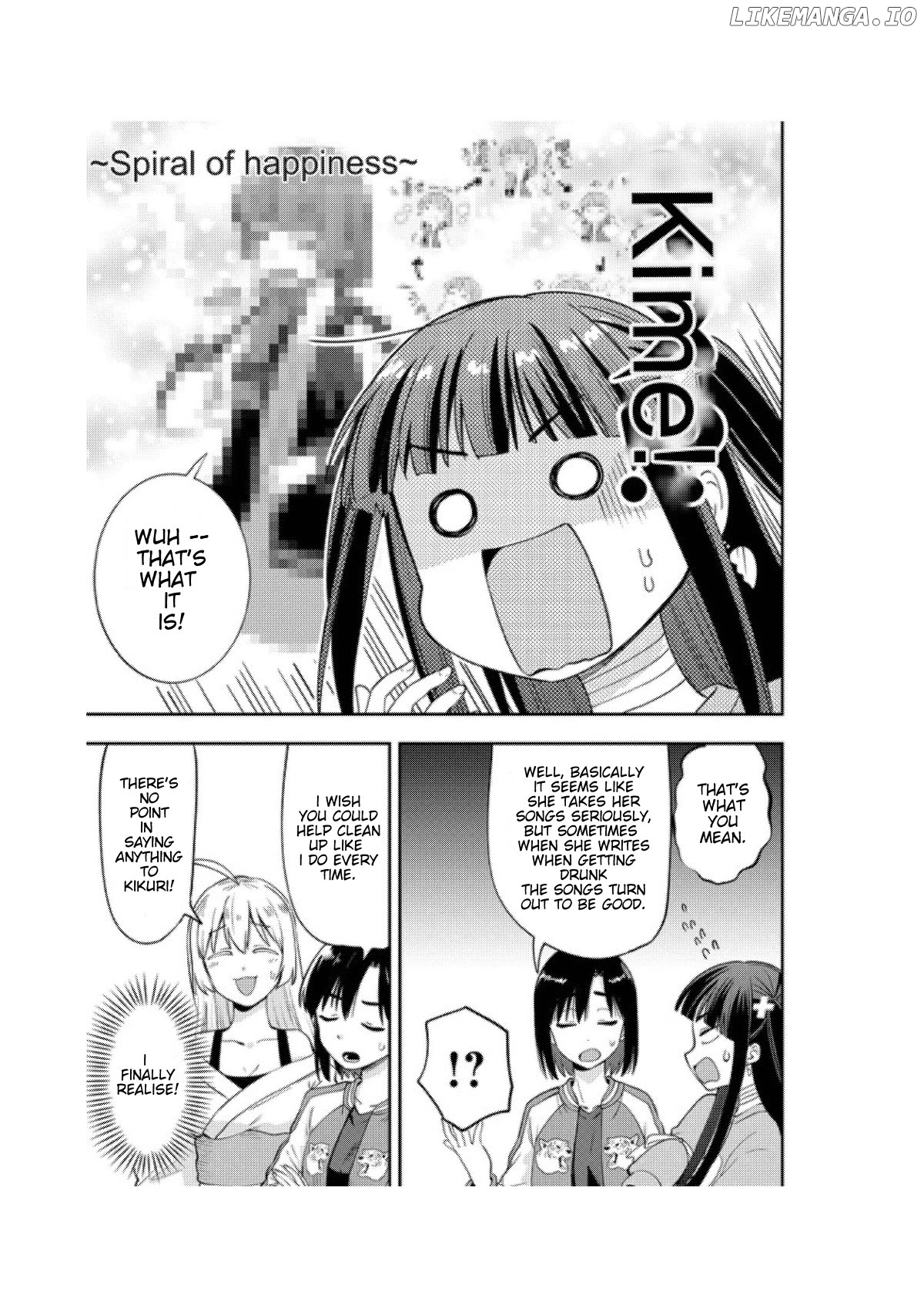 Bocchi The Rock! Gaiden Hiroi Kikuri No Fukazake Nikki Chapter 13 - page 17