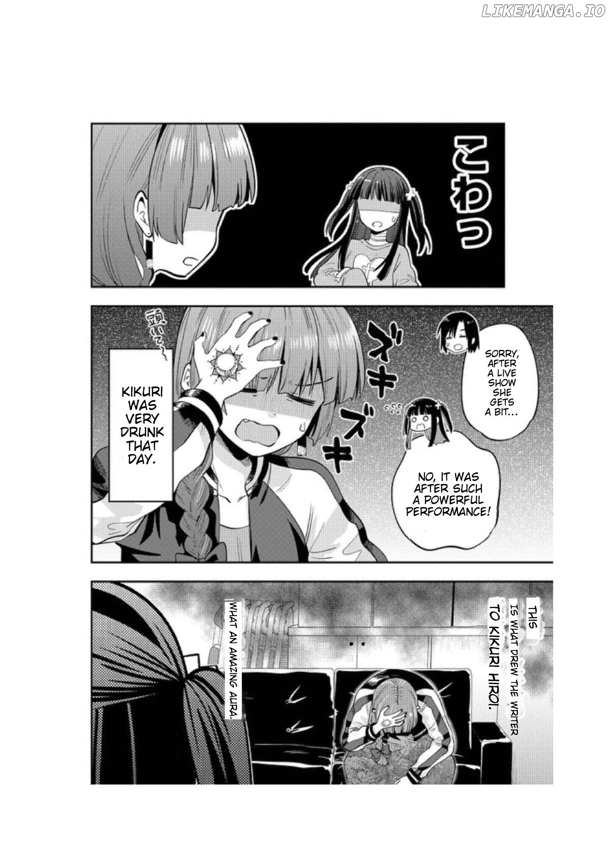 Bocchi The Rock! Gaiden Hiroi Kikuri No Fukazake Nikki Chapter 13 - page 6