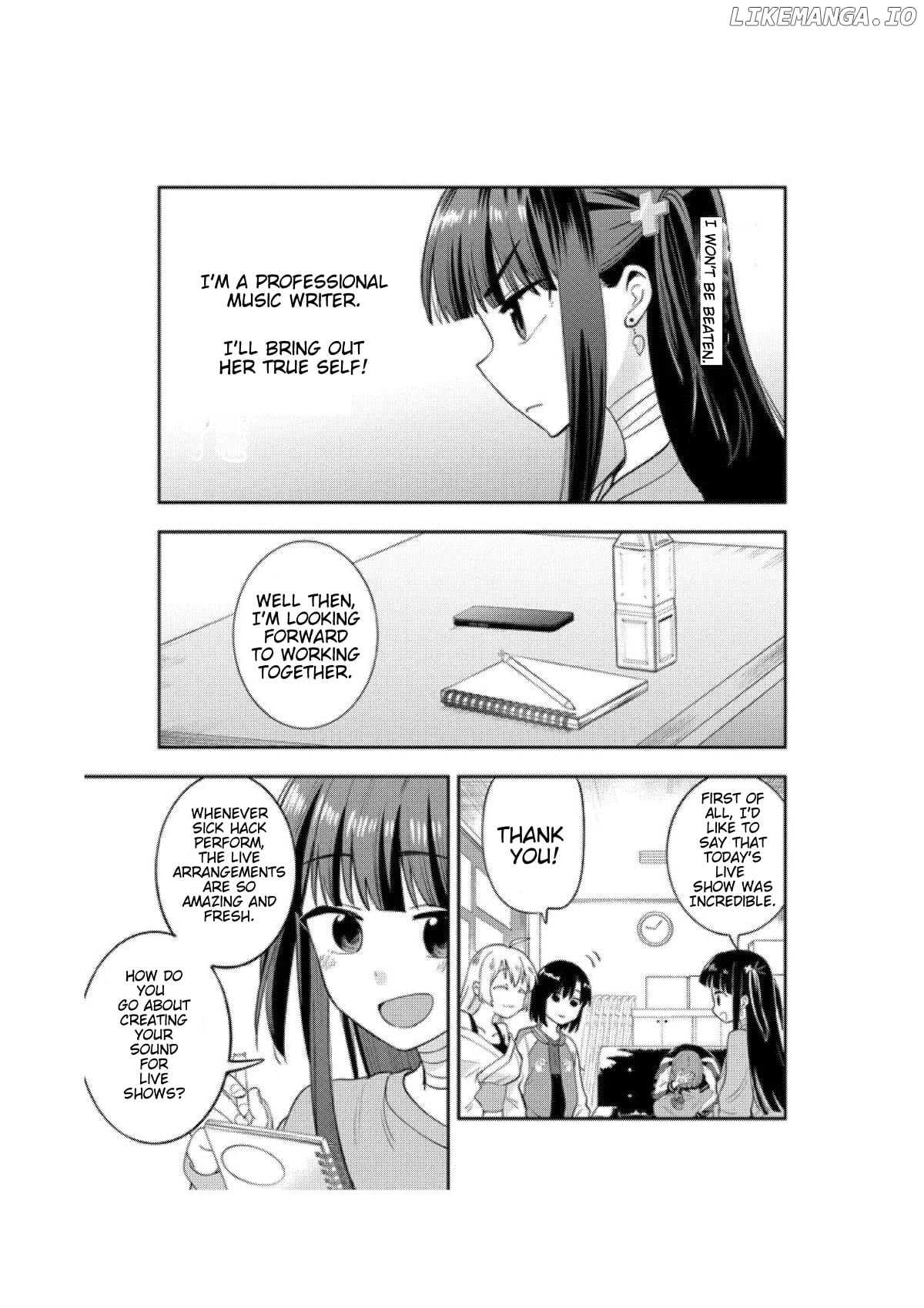 Bocchi The Rock! Gaiden Hiroi Kikuri No Fukazake Nikki Chapter 13 - page 7