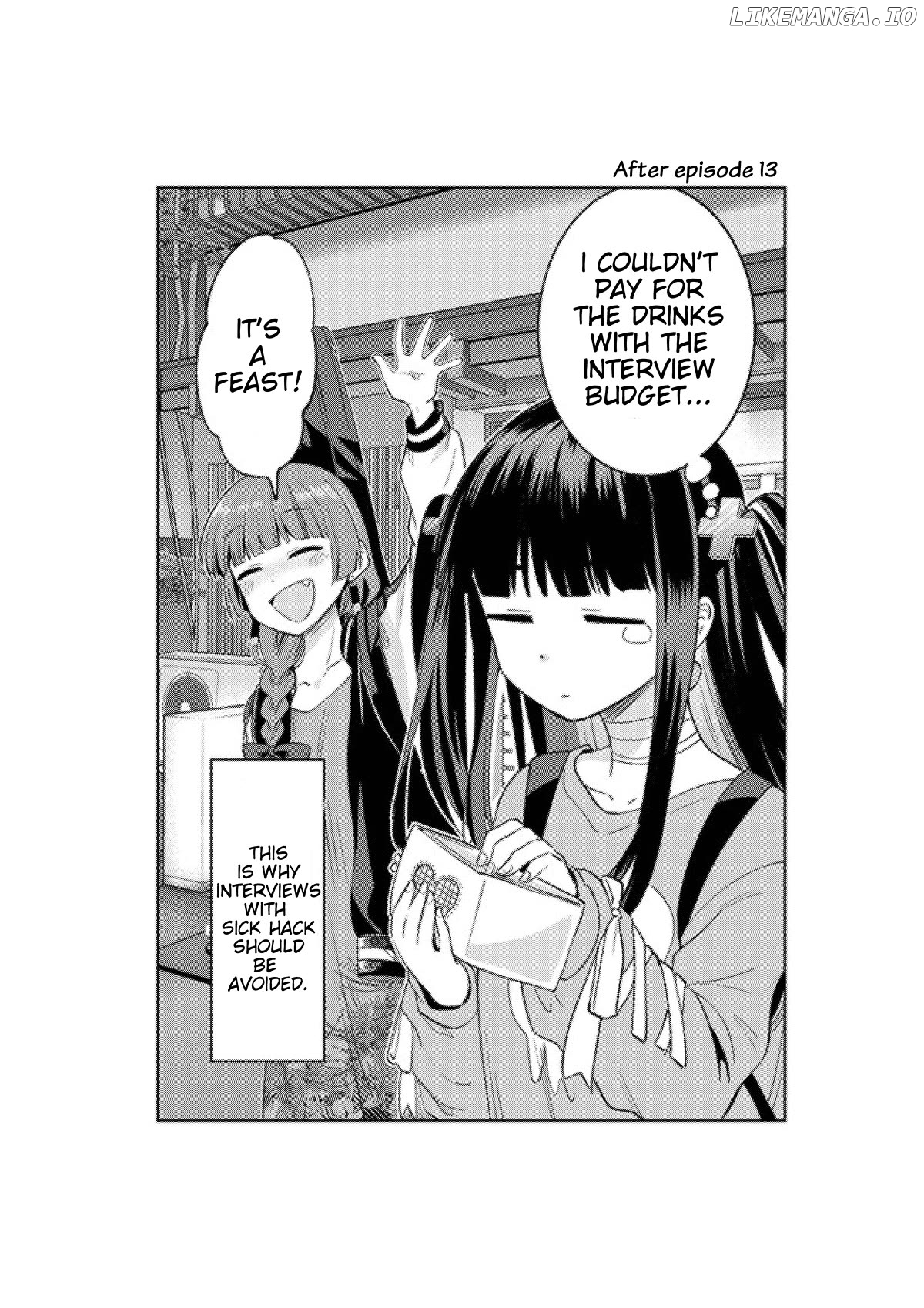 Bocchi The Rock! Gaiden Hiroi Kikuri No Fukazake Nikki Chapter 13.5 - page 1