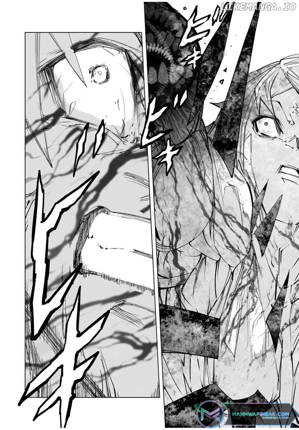 Gift “mugen Gacha” De Level 9999 Chapter 110 - page 19
