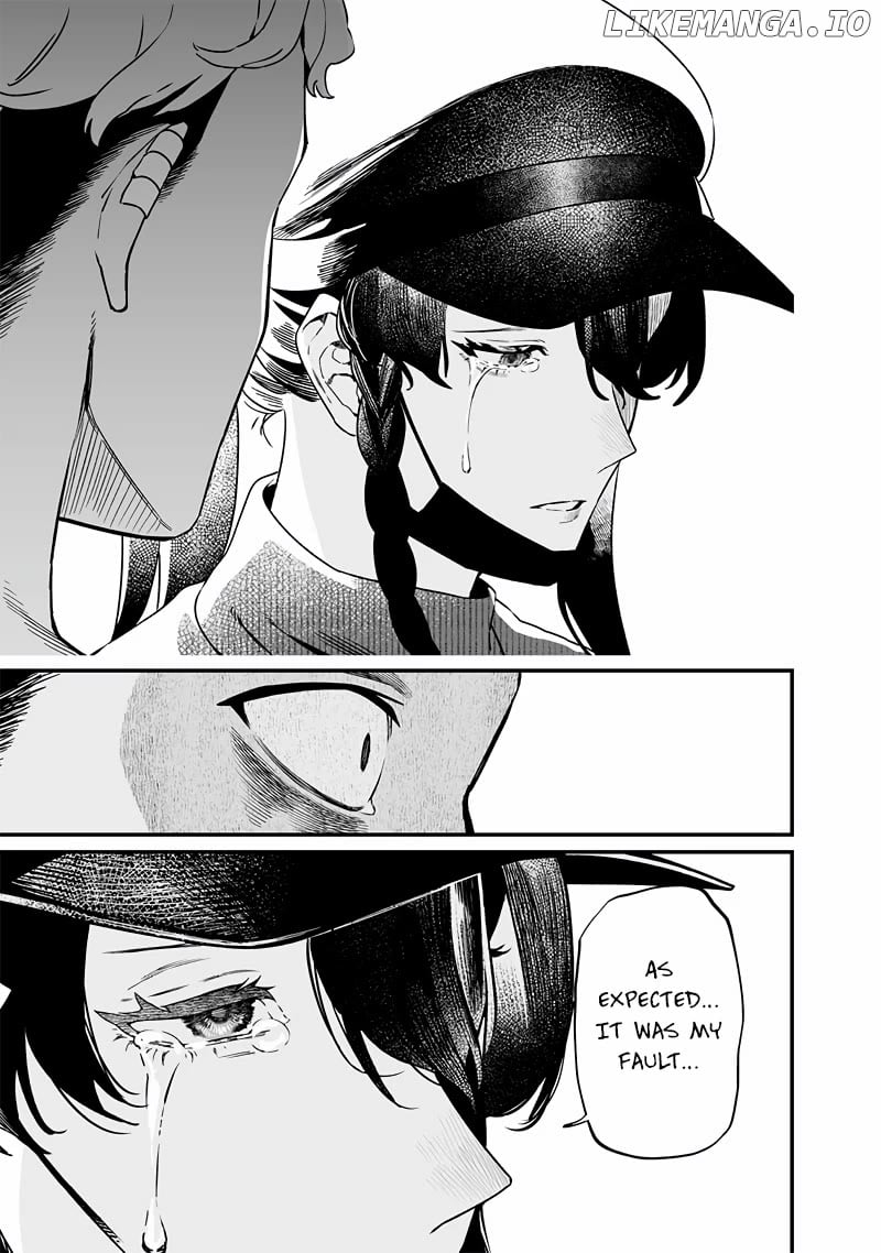 Maria No Danzai Chapter 17 - page 6