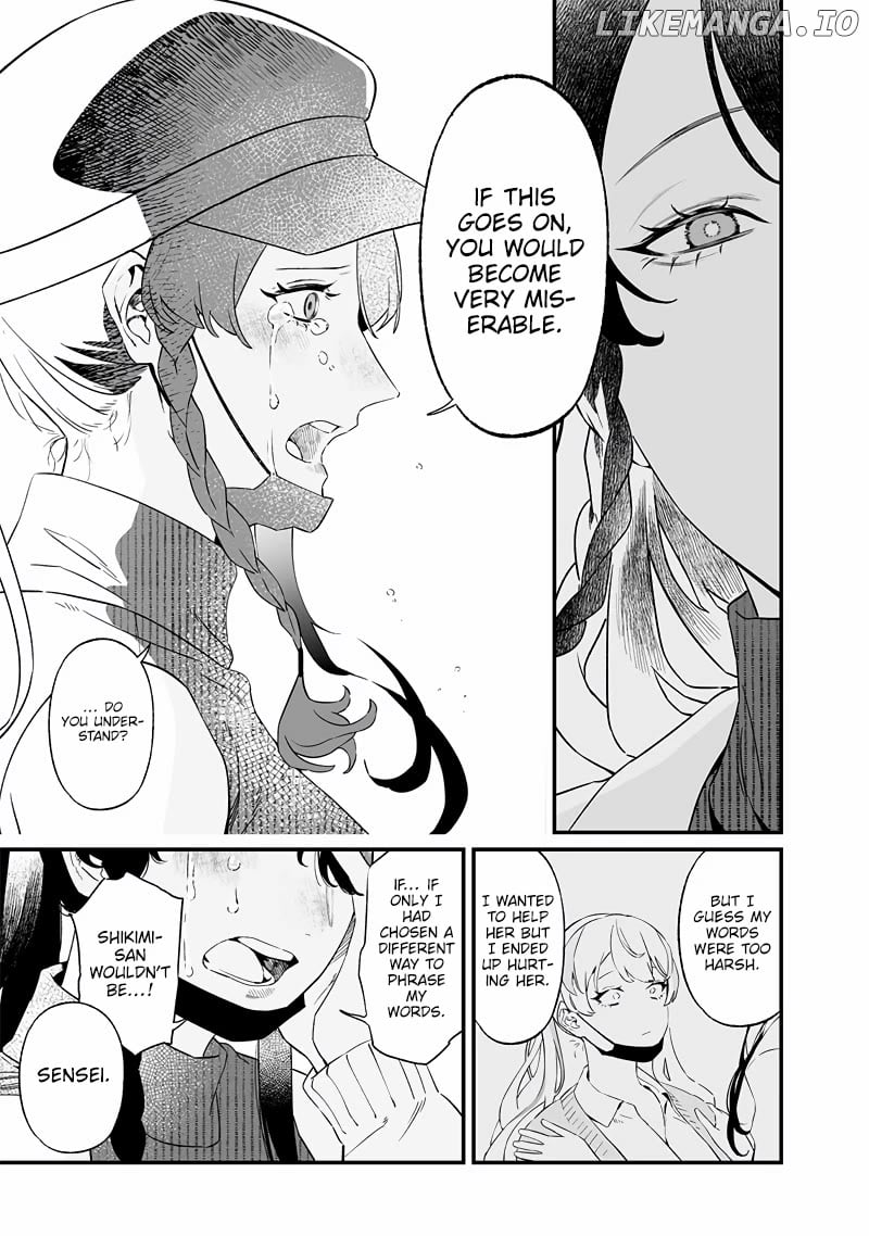 Maria No Danzai Chapter 17 - page 8