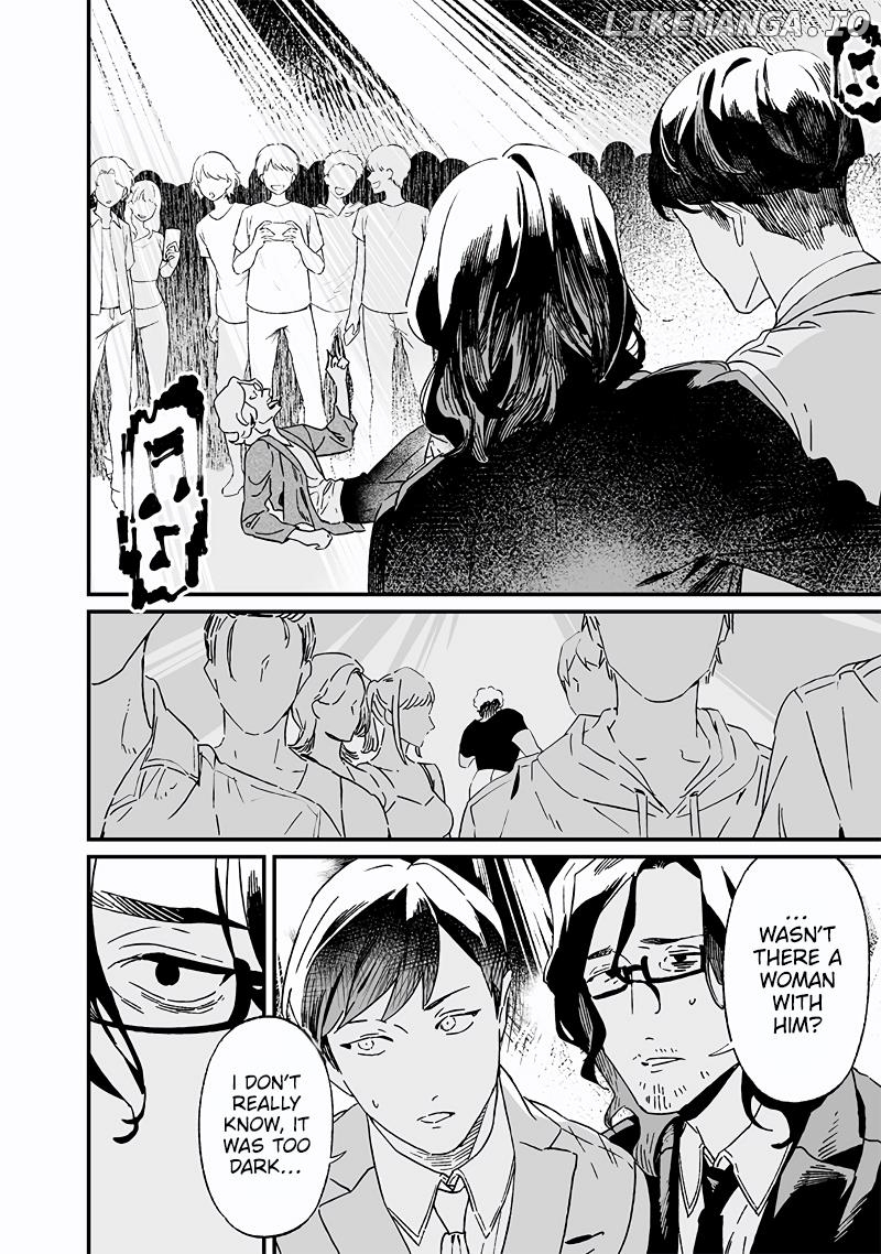 Maria No Danzai Chapter 18 - page 14