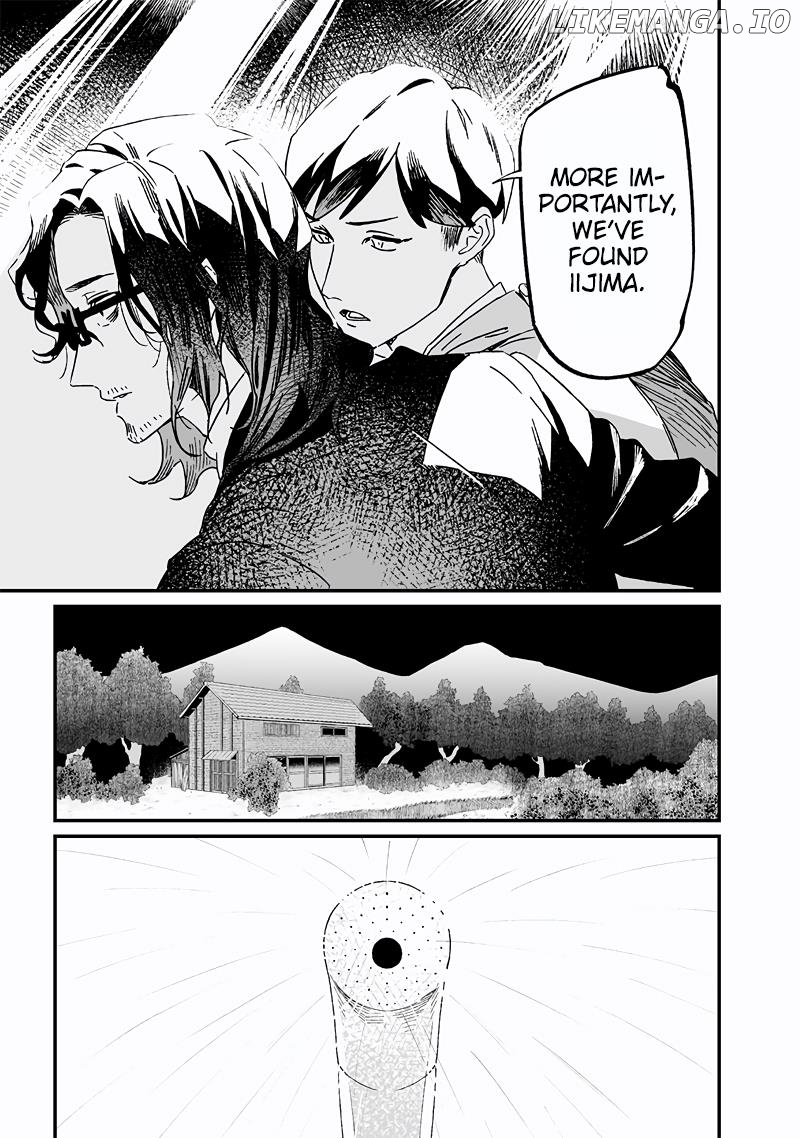 Maria No Danzai Chapter 18 - page 15