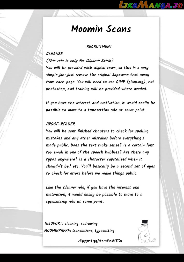 Tomehane! - Manga Chapter 83 - page 18