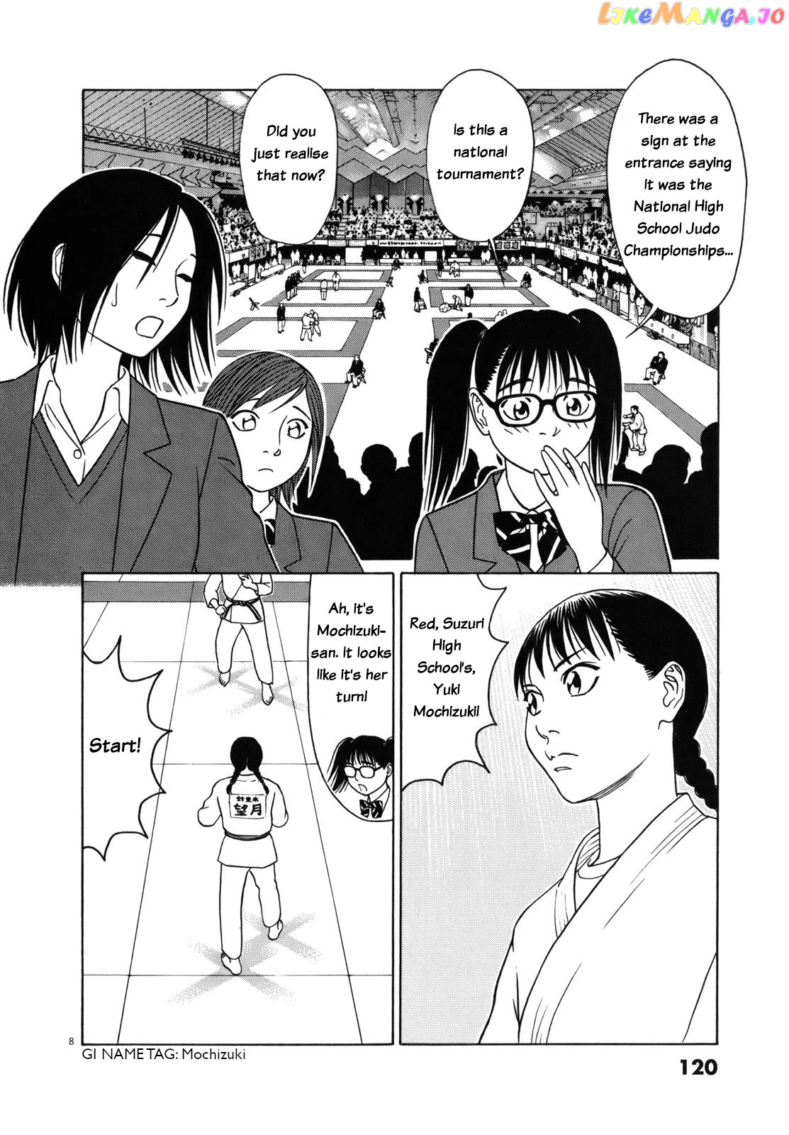 Tomehane! - Manga Chapter 83 - page 8