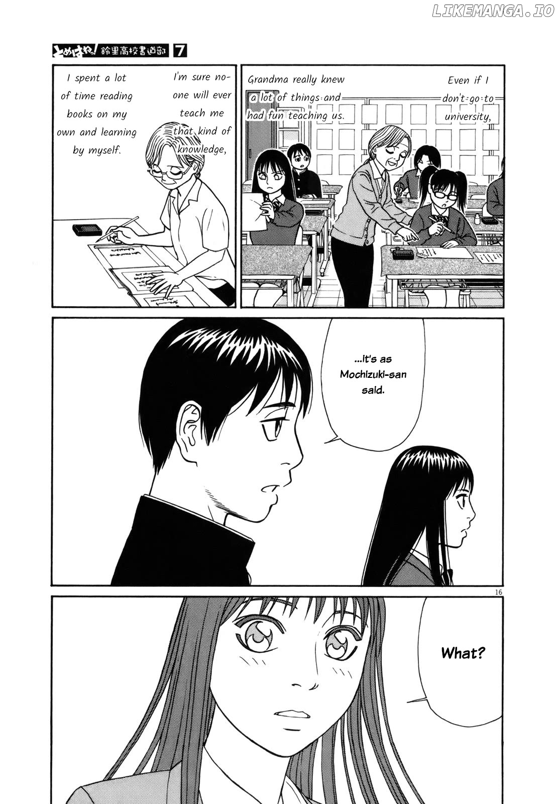 Tomehane! - Manga Chapter 84 - page 16