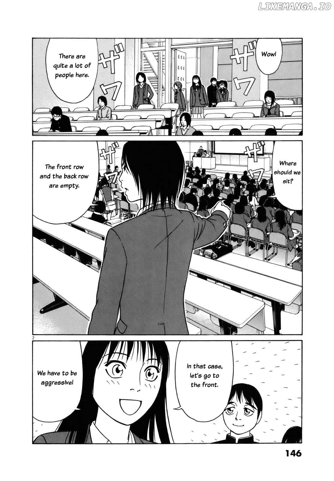 Tomehane! - Manga Chapter 85 - page 2