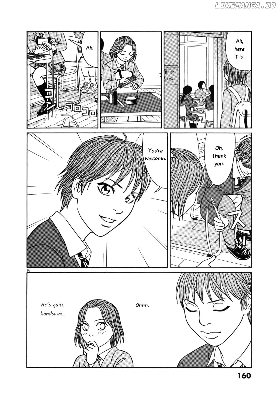 Tomehane! - Manga Chapter 85 - page 16