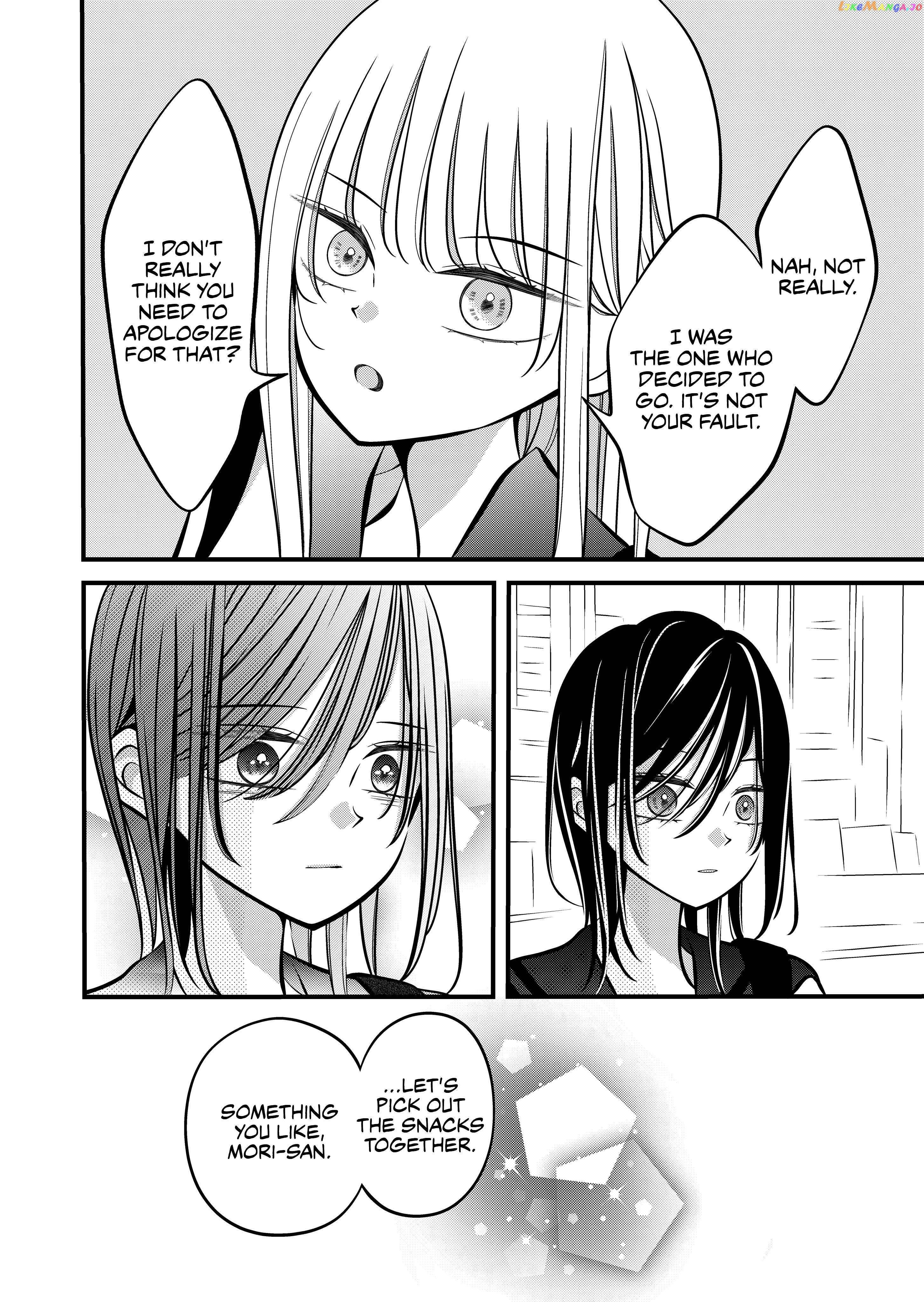 The plain girl sitting next to me Chapter 30 - page 4