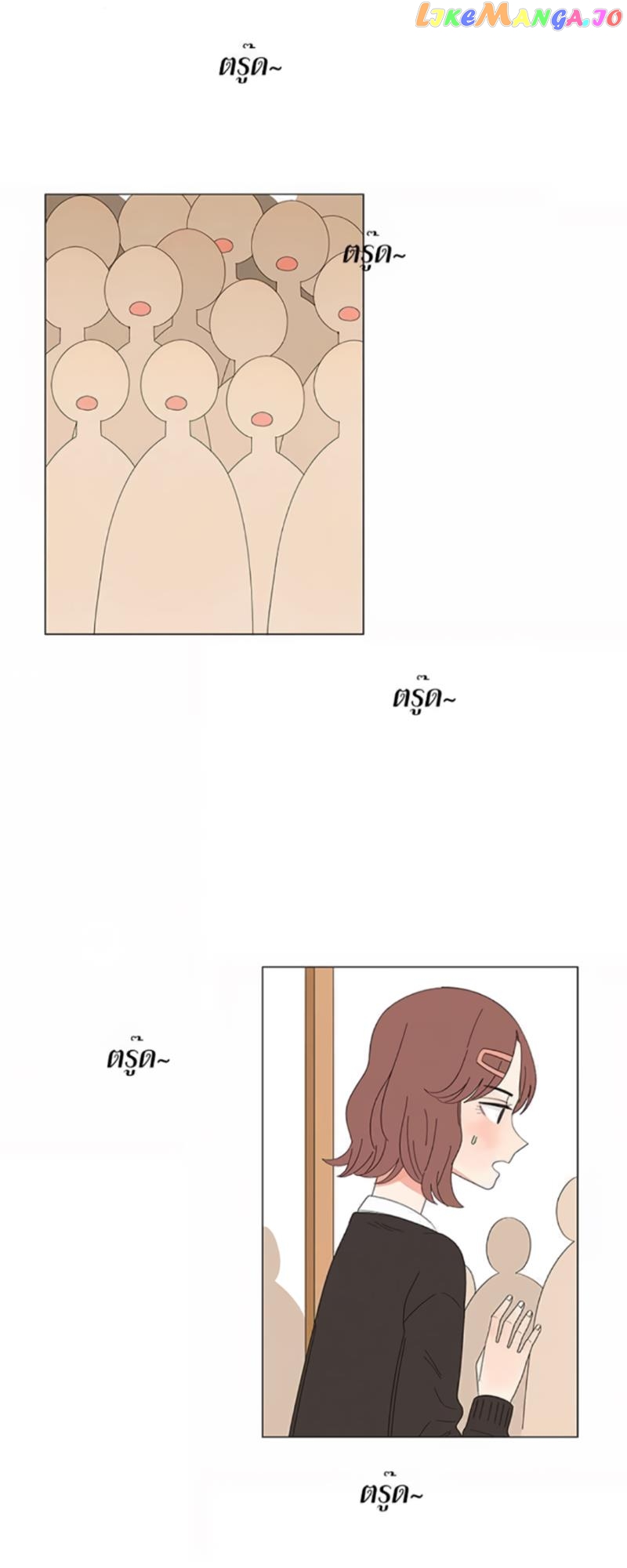 Pastel Love Chapter 19 - page 45