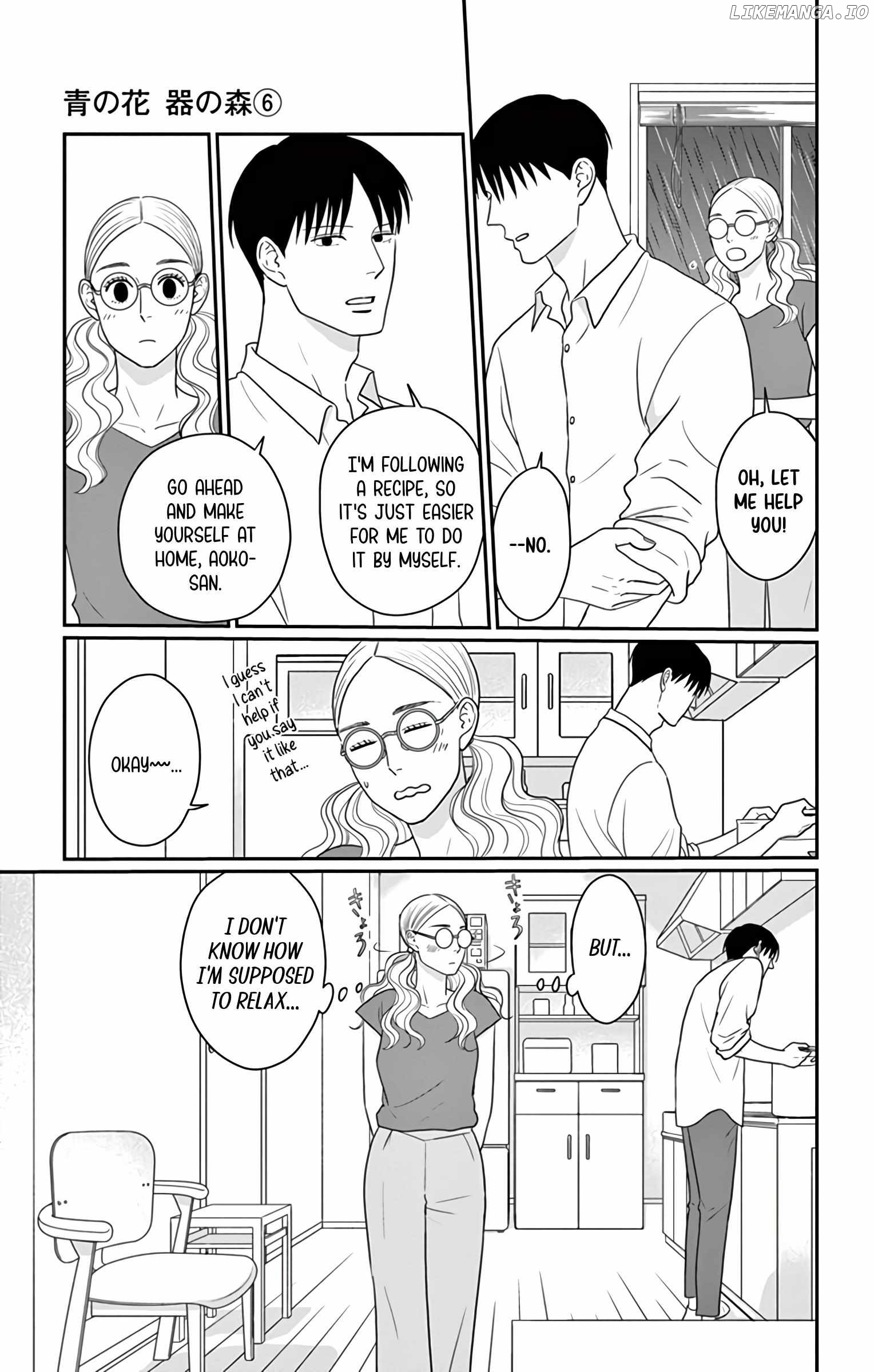 Ao No Hana Utsuwa No Mori Chapter 27 - page 4