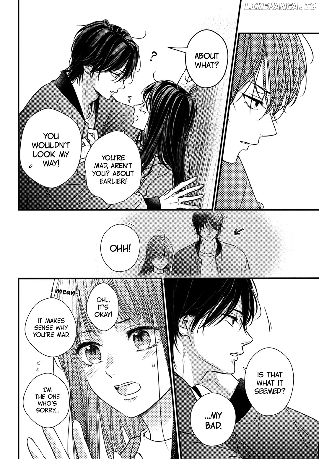 Unmei no Hito ni Deau Hanashi Chapter 20.1 - page 14