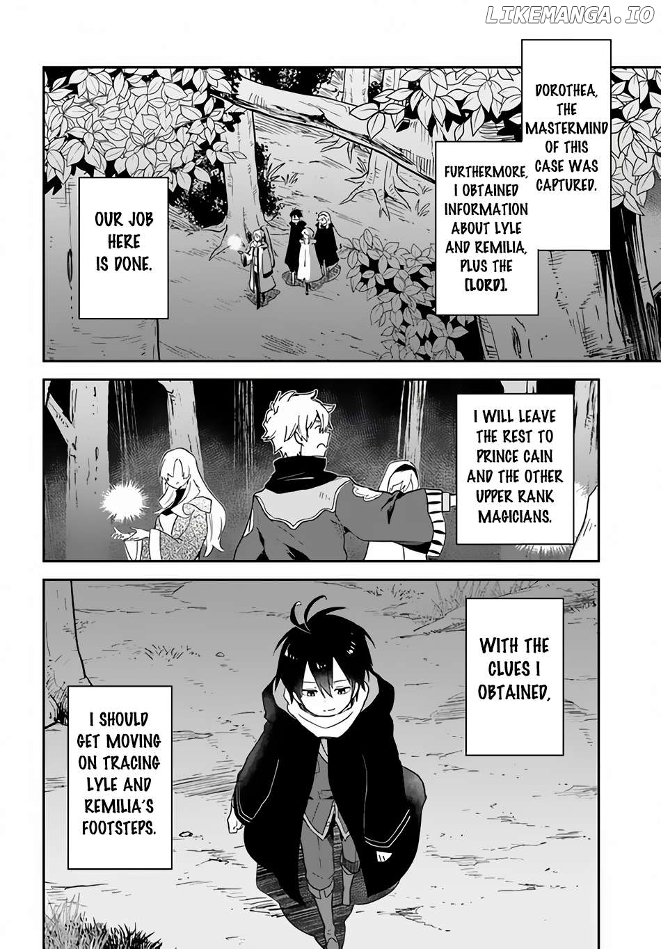 Henkyou Gurashi no Maou, Tensei shite Saikyou no Majutsushi ni naru Chapter 36 - page 15