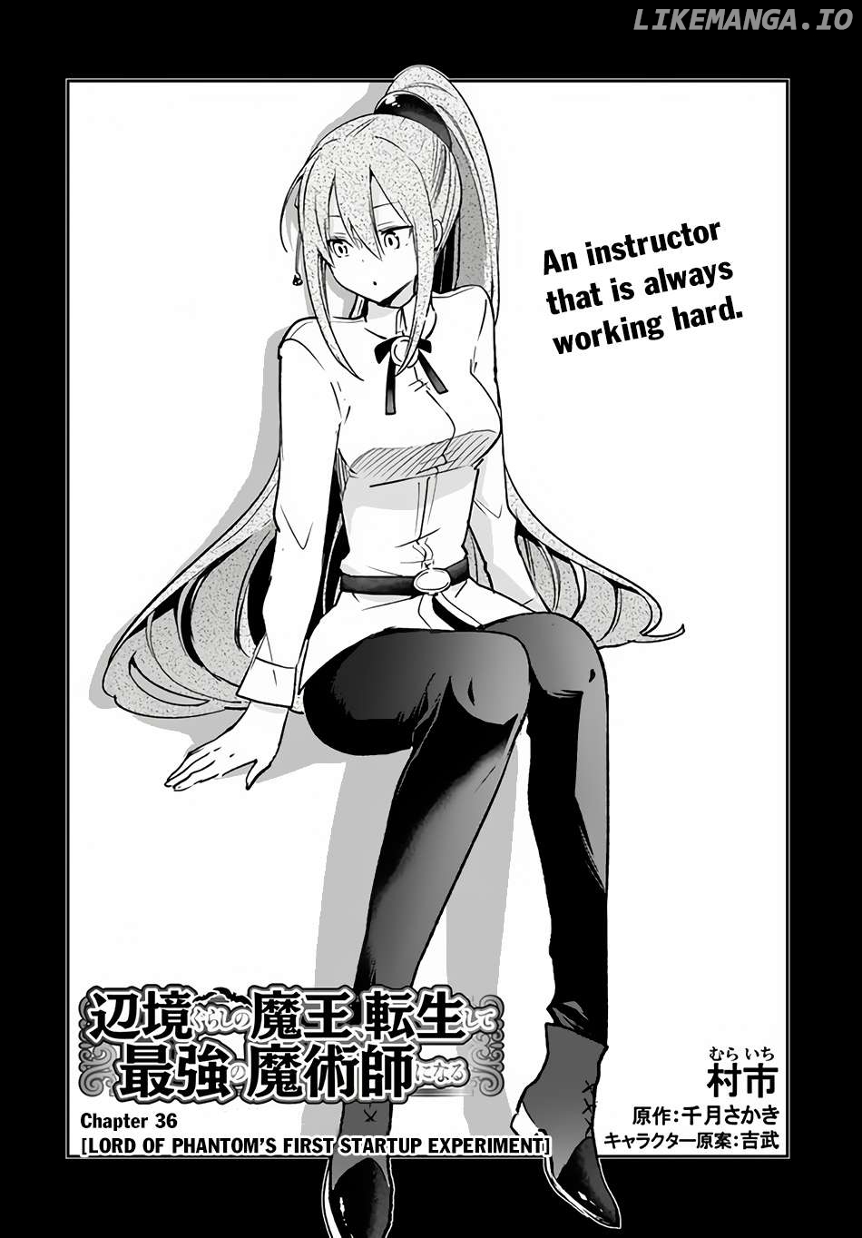 Henkyou Gurashi no Maou, Tensei shite Saikyou no Majutsushi ni naru Chapter 36 - page 4