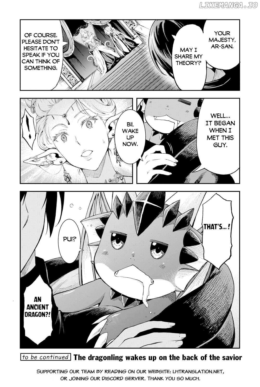 Souzai Saishuka no Isekai Ryokouki Chapter 51 - page 22