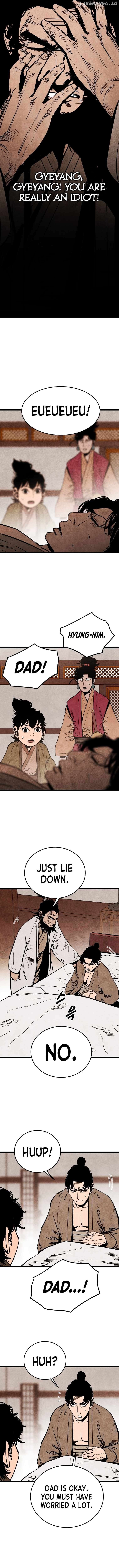 The Edgeless Sword From the Village Chapter 22 - page 10