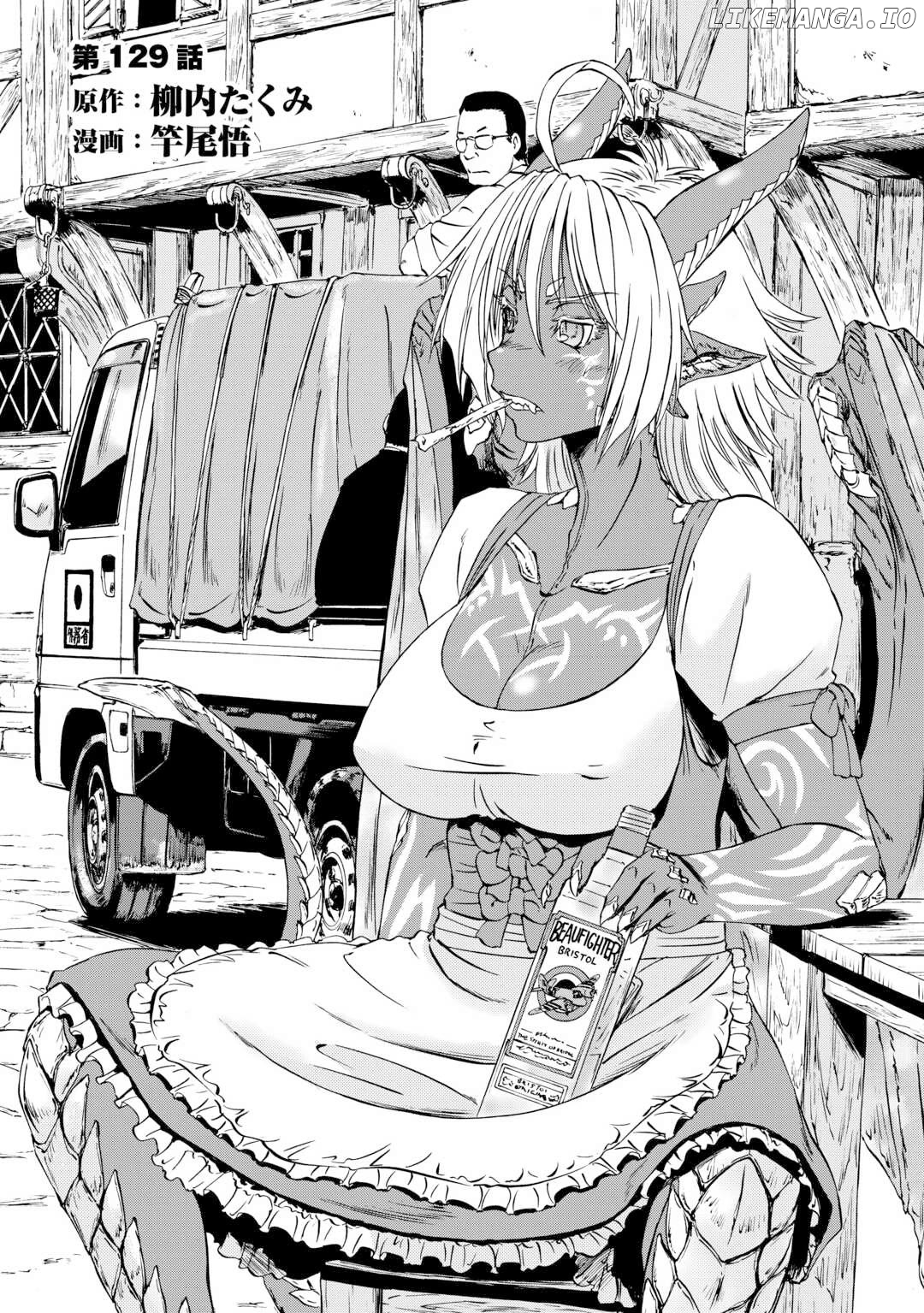 Gate - Jietai Kare no Chi nite, Kaku Tatakeri Chapter 129 - page 2