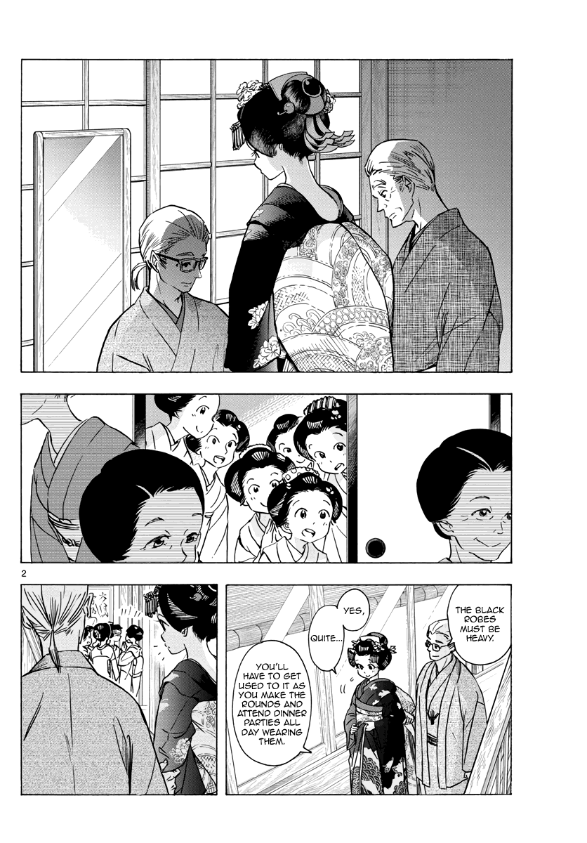 Kiyo in Kyoto: From the Maiko House Chapter 251 - page 2