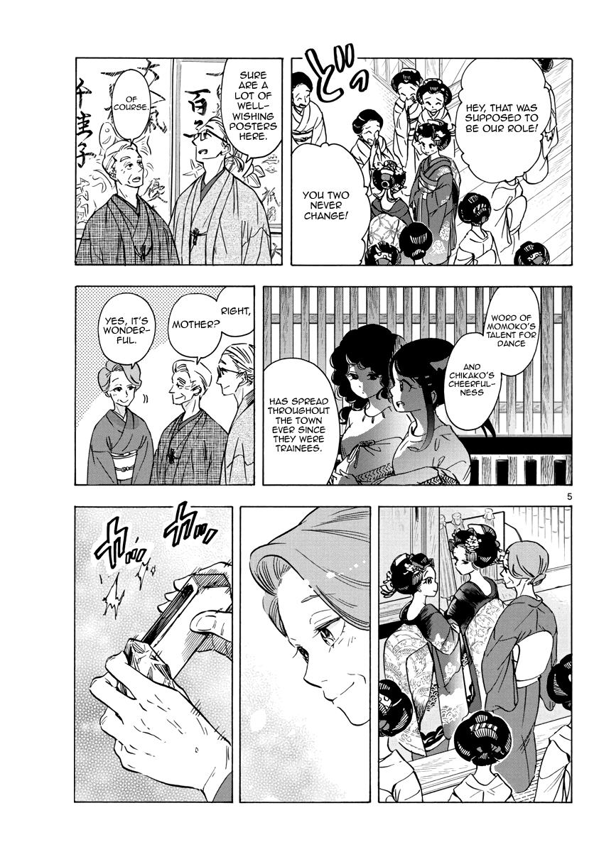 Kiyo in Kyoto: From the Maiko House Chapter 251 - page 5