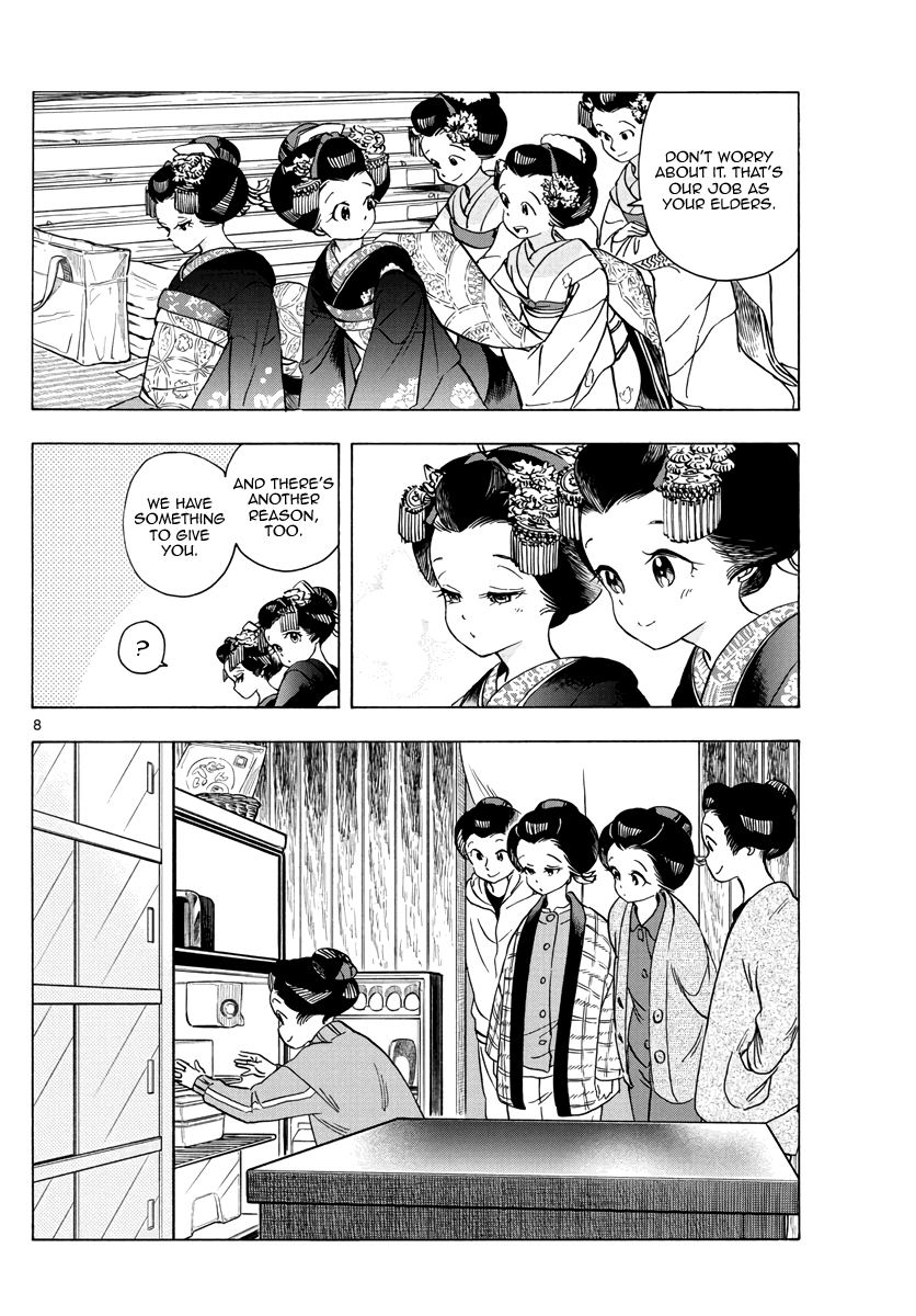 Kiyo in Kyoto: From the Maiko House Chapter 251 - page 8