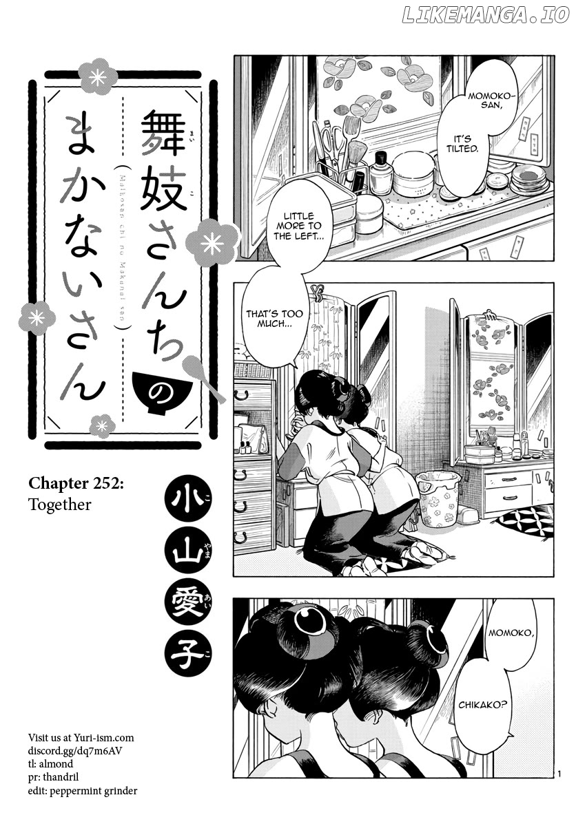 Kiyo in Kyoto: From the Maiko House Chapter 252 - page 1