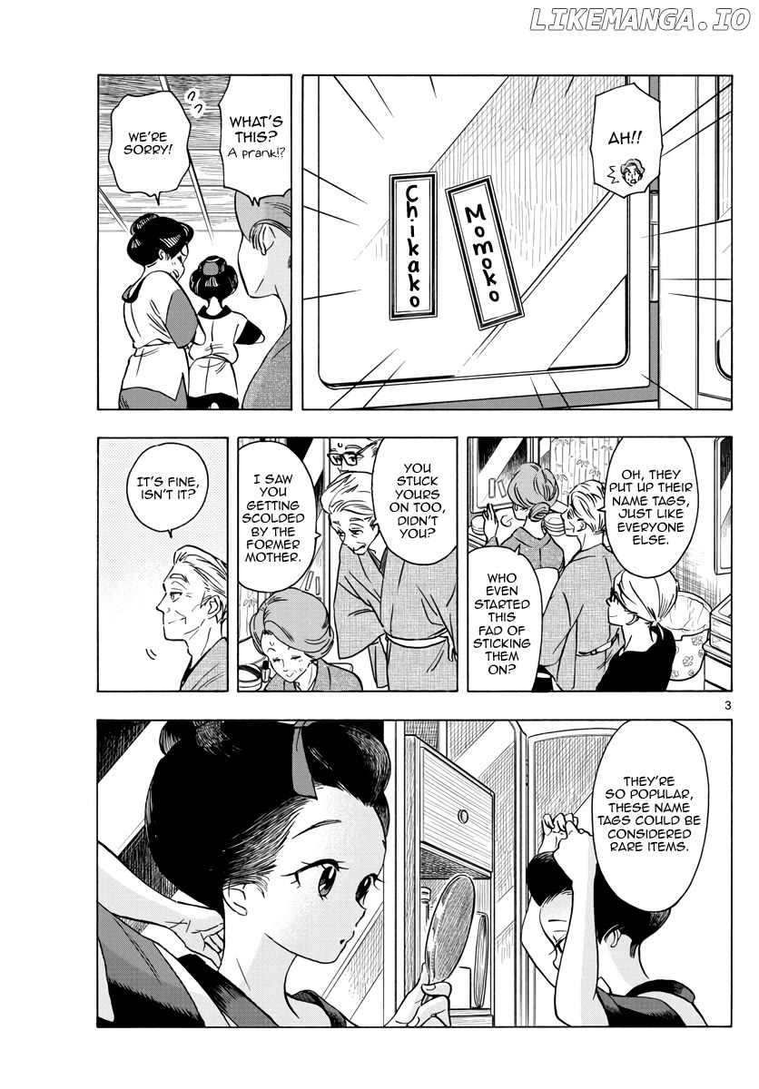 Kiyo in Kyoto: From the Maiko House Chapter 252 - page 3