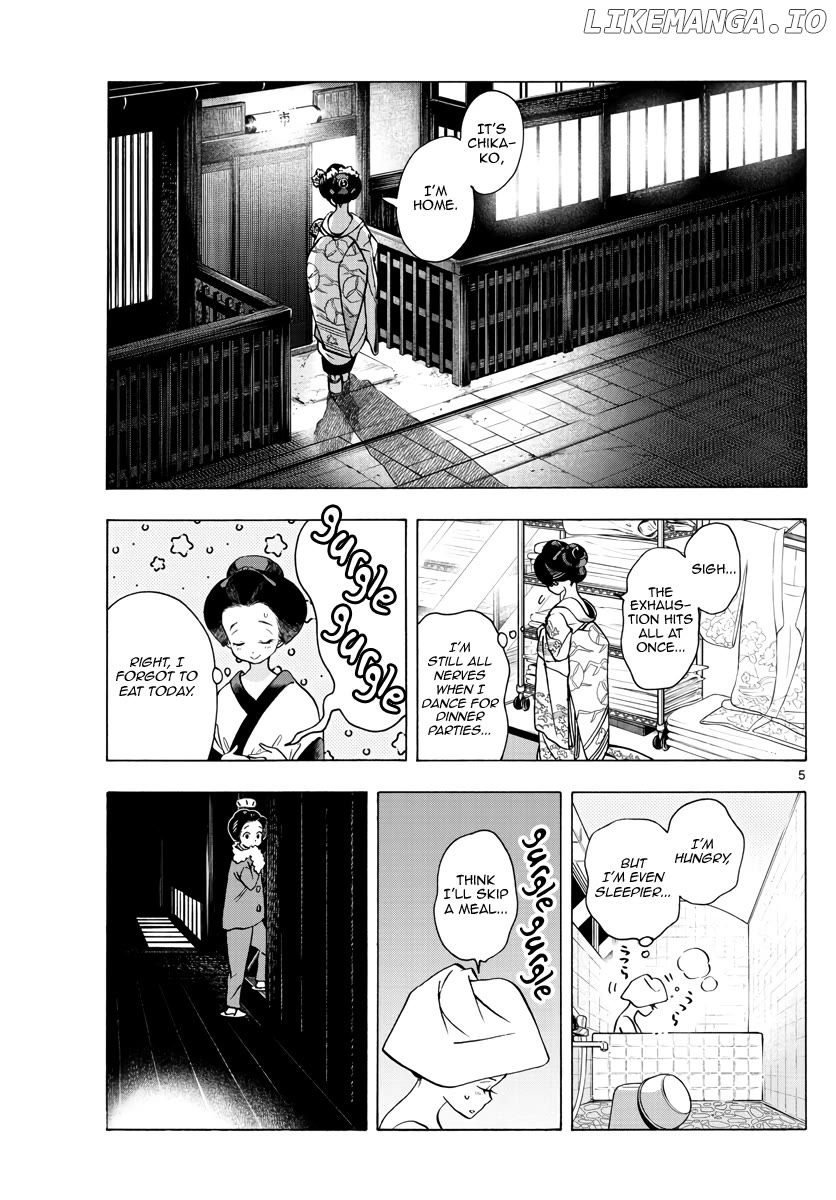 Kiyo in Kyoto: From the Maiko House Chapter 252 - page 5