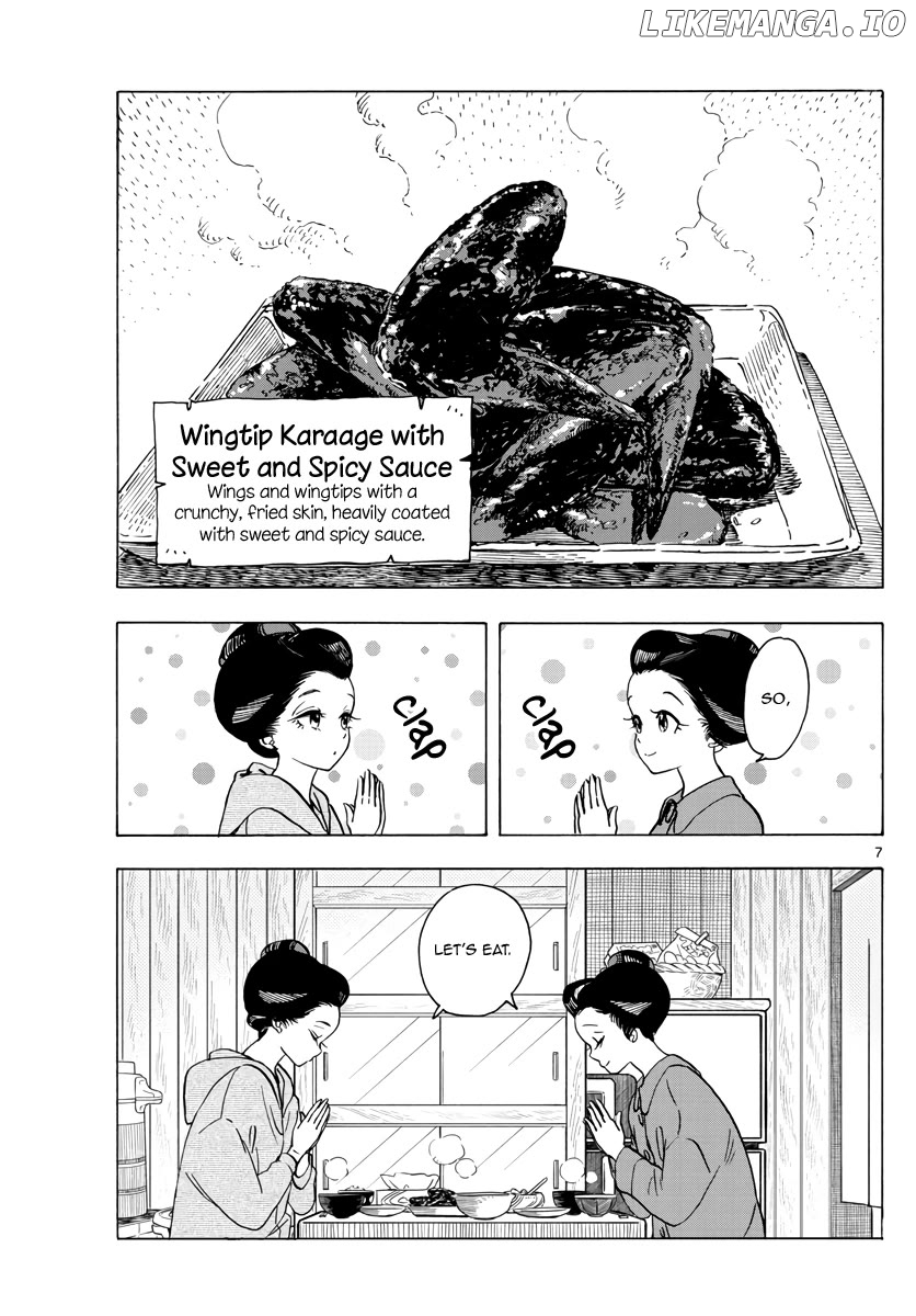 Kiyo in Kyoto: From the Maiko House Chapter 252 - page 7