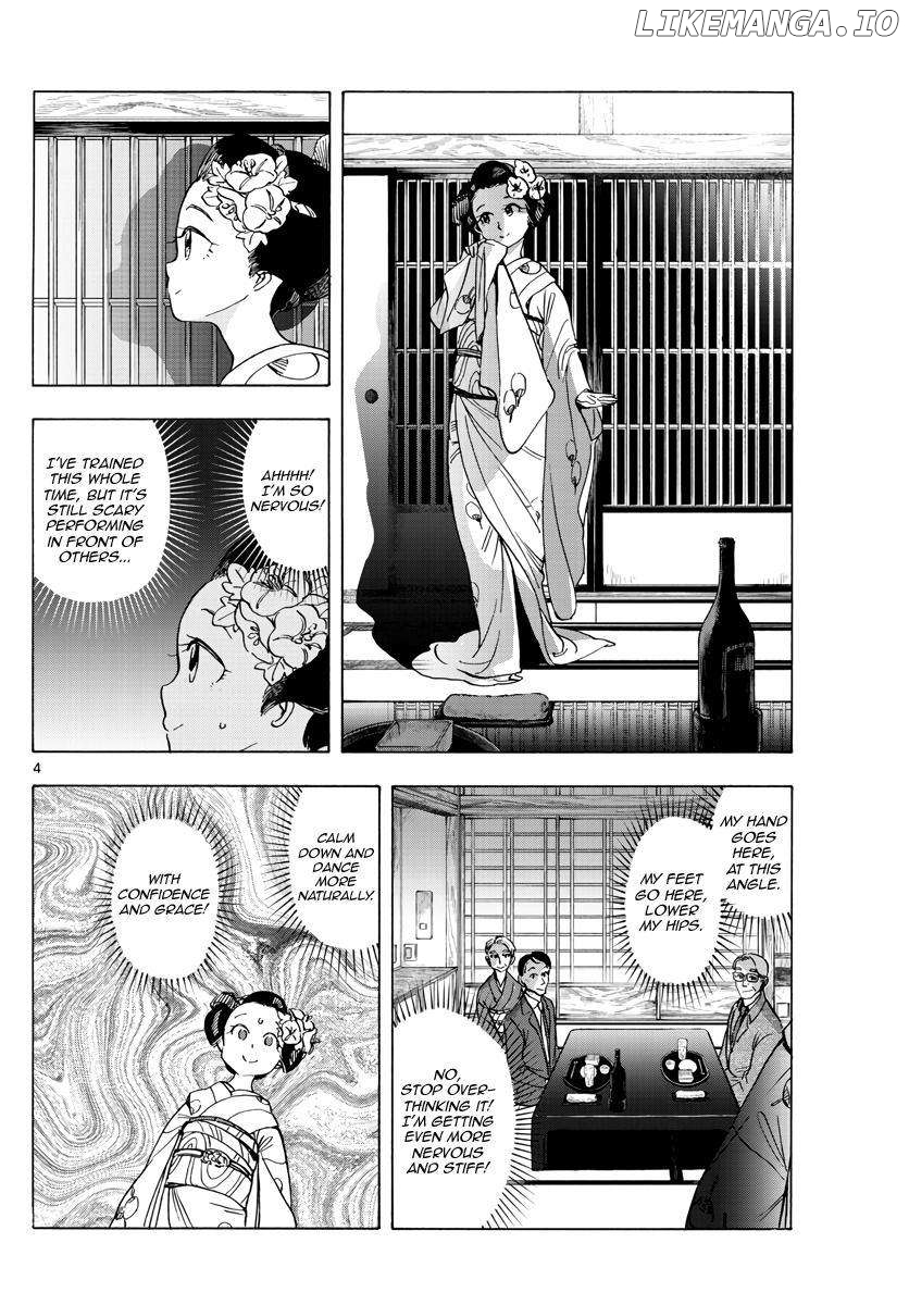 Kiyo in Kyoto: From the Maiko House Chapter 253 - page 4