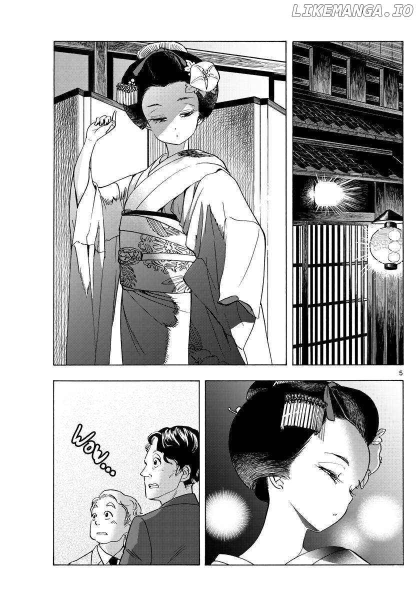 Kiyo in Kyoto: From the Maiko House Chapter 253 - page 5