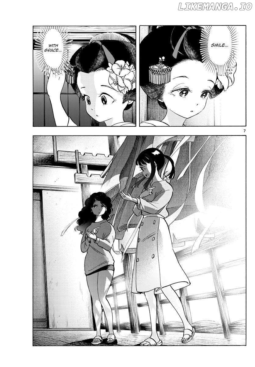 Kiyo in Kyoto: From the Maiko House Chapter 253 - page 7