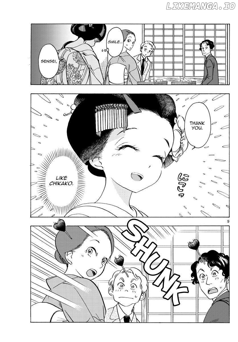Kiyo in Kyoto: From the Maiko House Chapter 253 - page 9