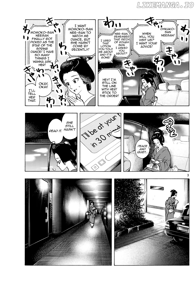 Kiyo in Kyoto: From the Maiko House Chapter 254 - page 3