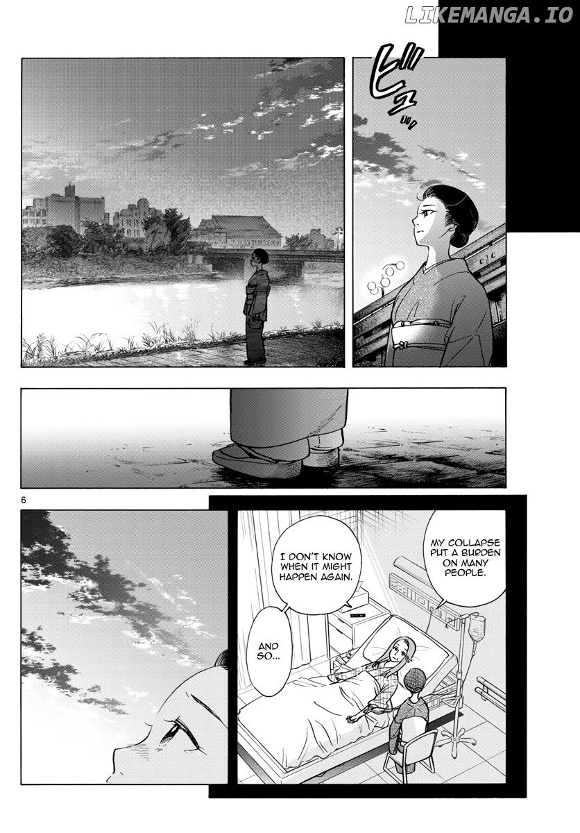 Kiyo in Kyoto: From the Maiko House Chapter 255 - page 6
