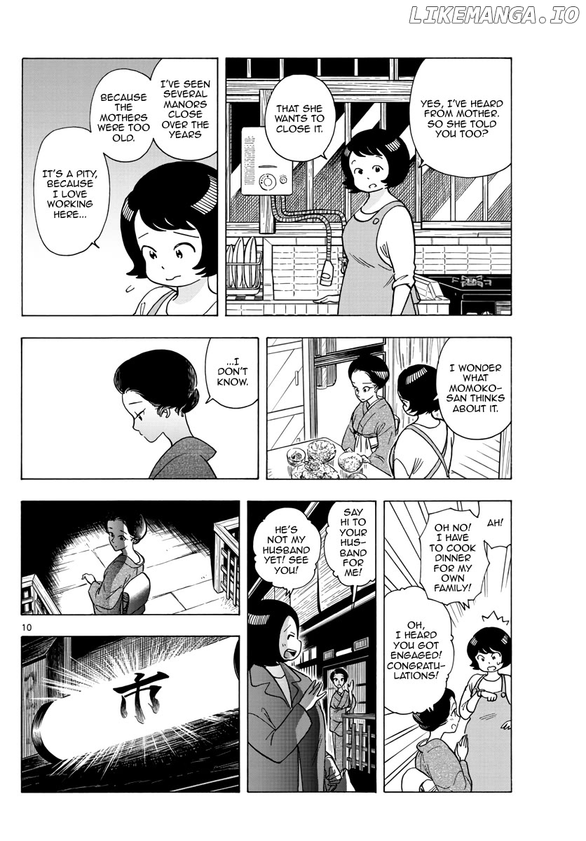 Kiyo in Kyoto: From the Maiko House Chapter 255 - page 10