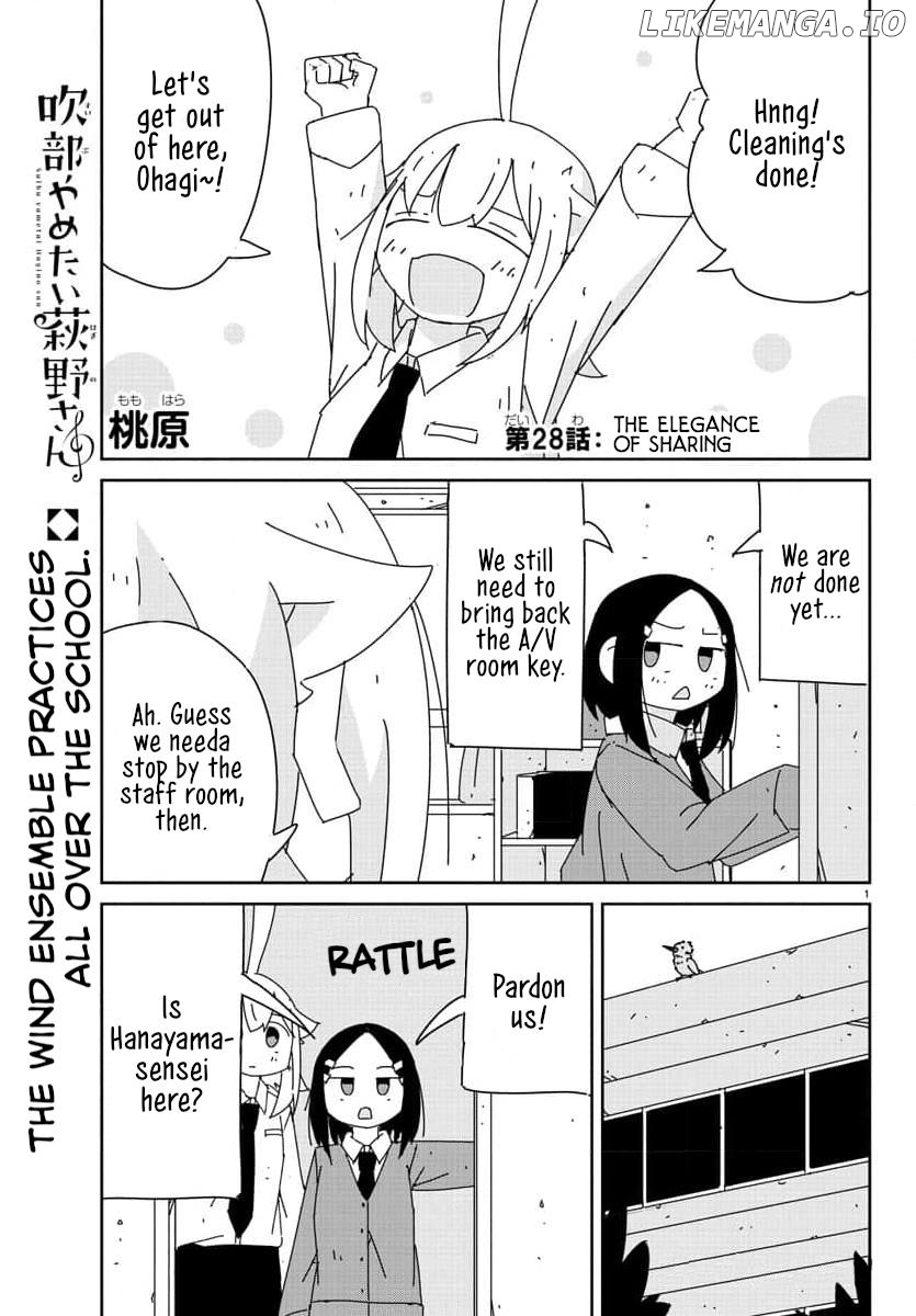 Hagino-San Wants To Quit The Wind Ensemble Chapter 28 - page 1