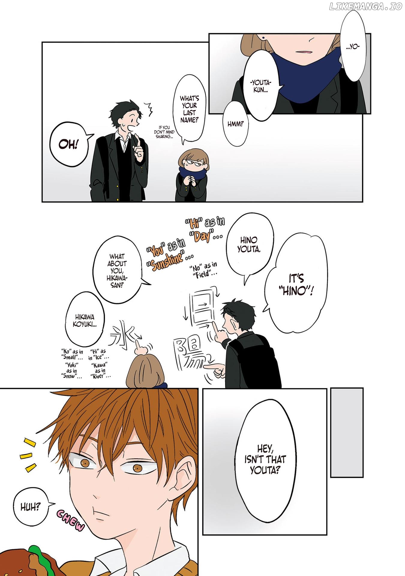 Koori No Jouheki Chapter 10 - page 23