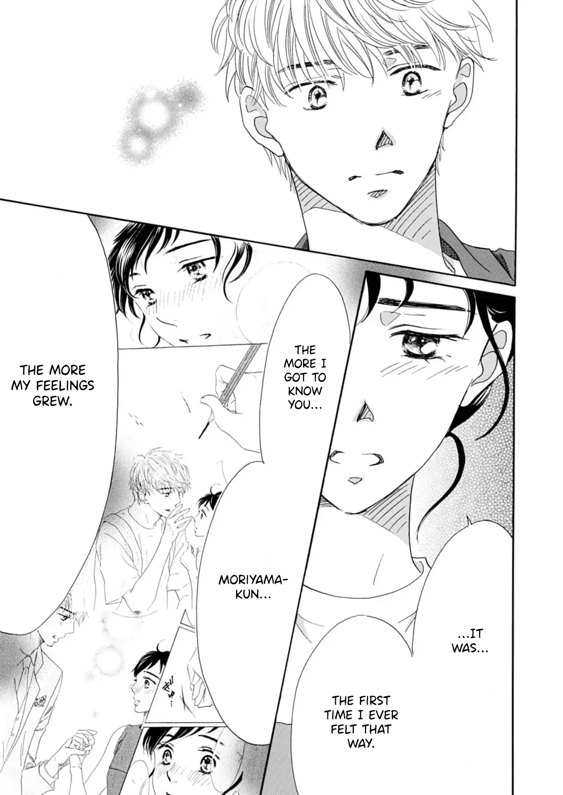 Koi De Are, Koi De Are, Koi De Are Chapter 14 - page 12