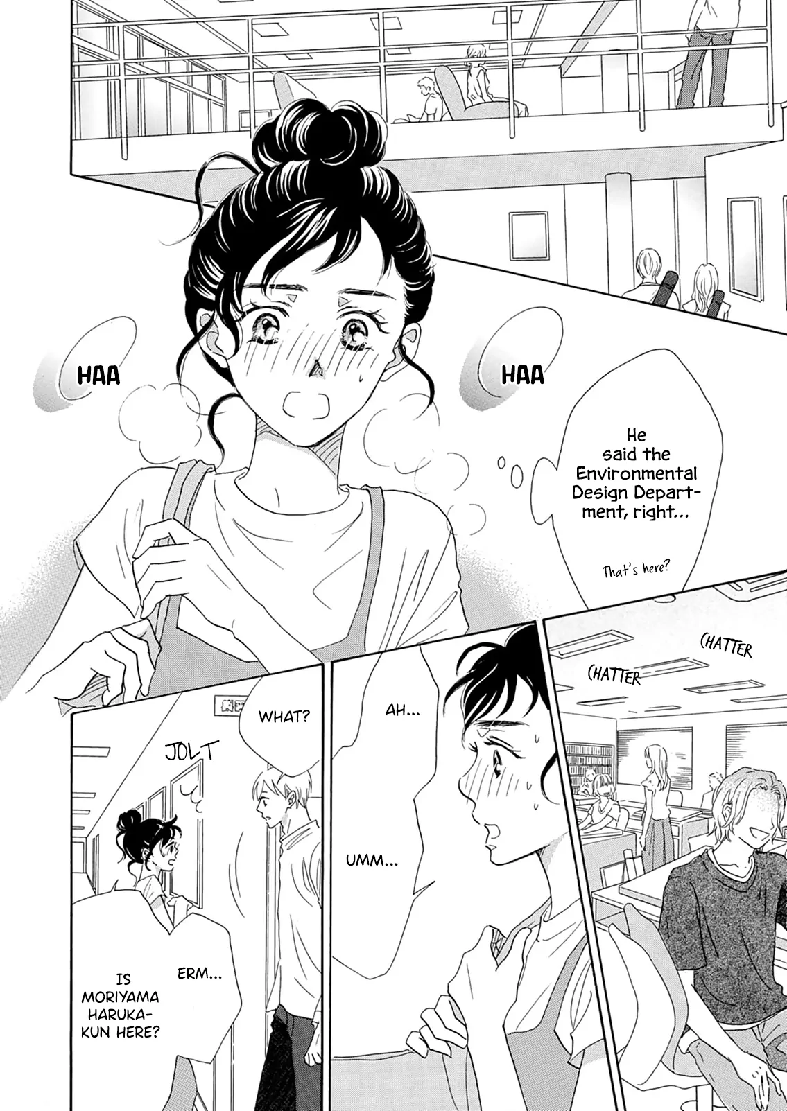 Koi De Are, Koi De Are, Koi De Are Chapter 14 - page 3